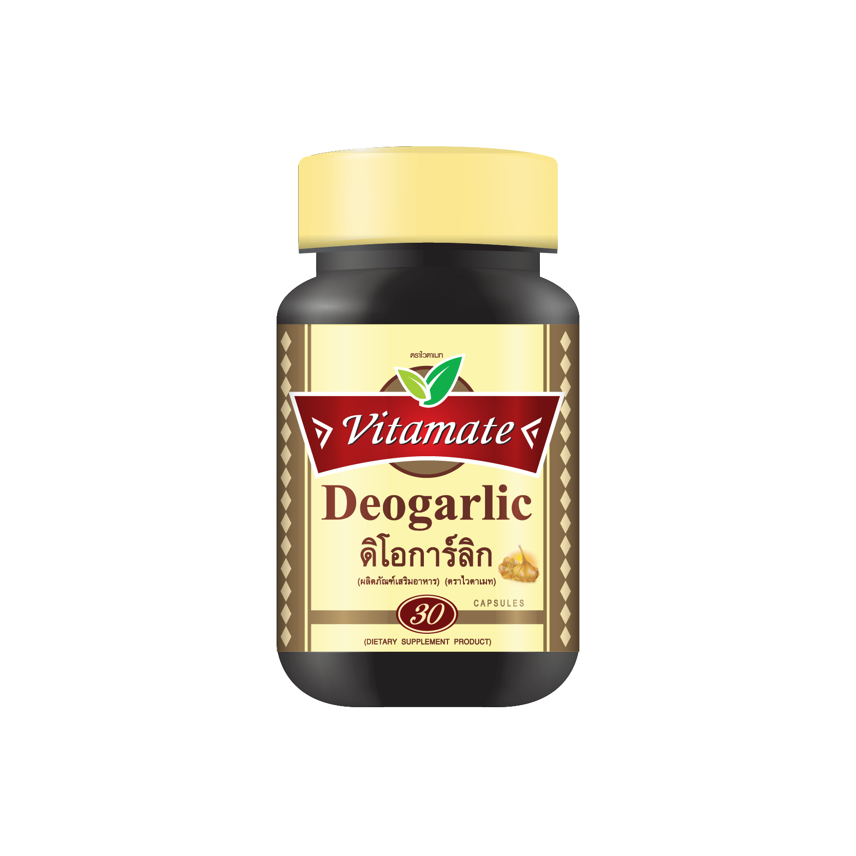 Vitamate Deogarlic
