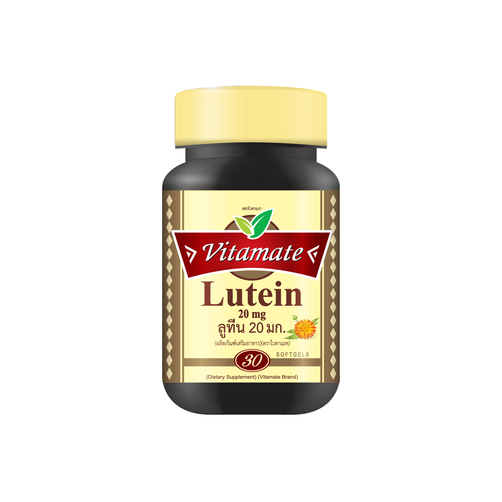 Vitamate Lutein 20 MG