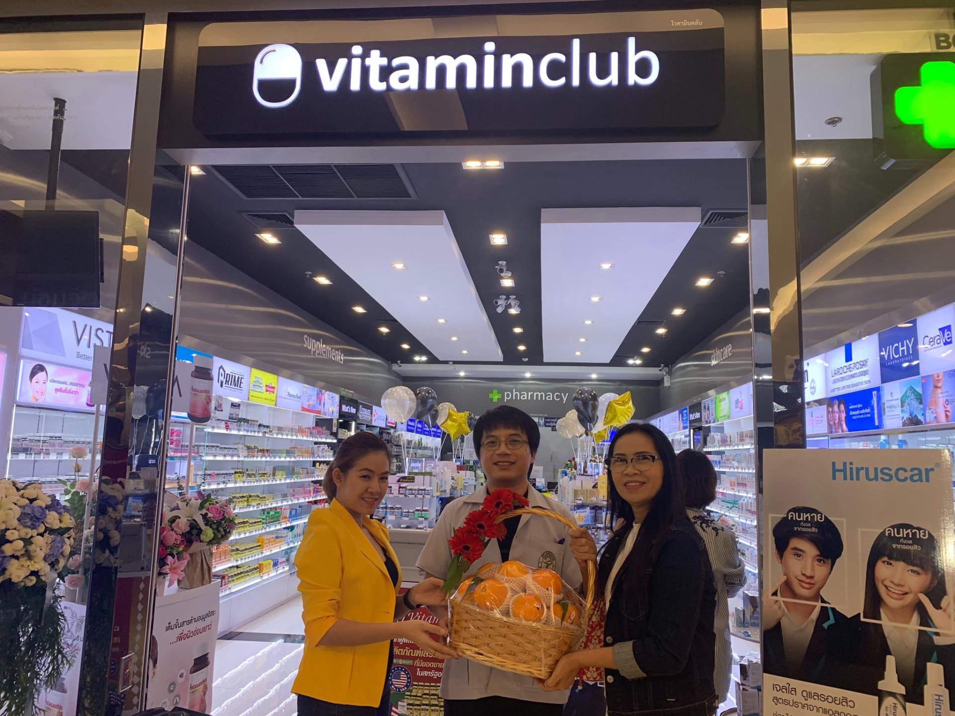 Grand Opening ร้านยา Vitamin club fashion island