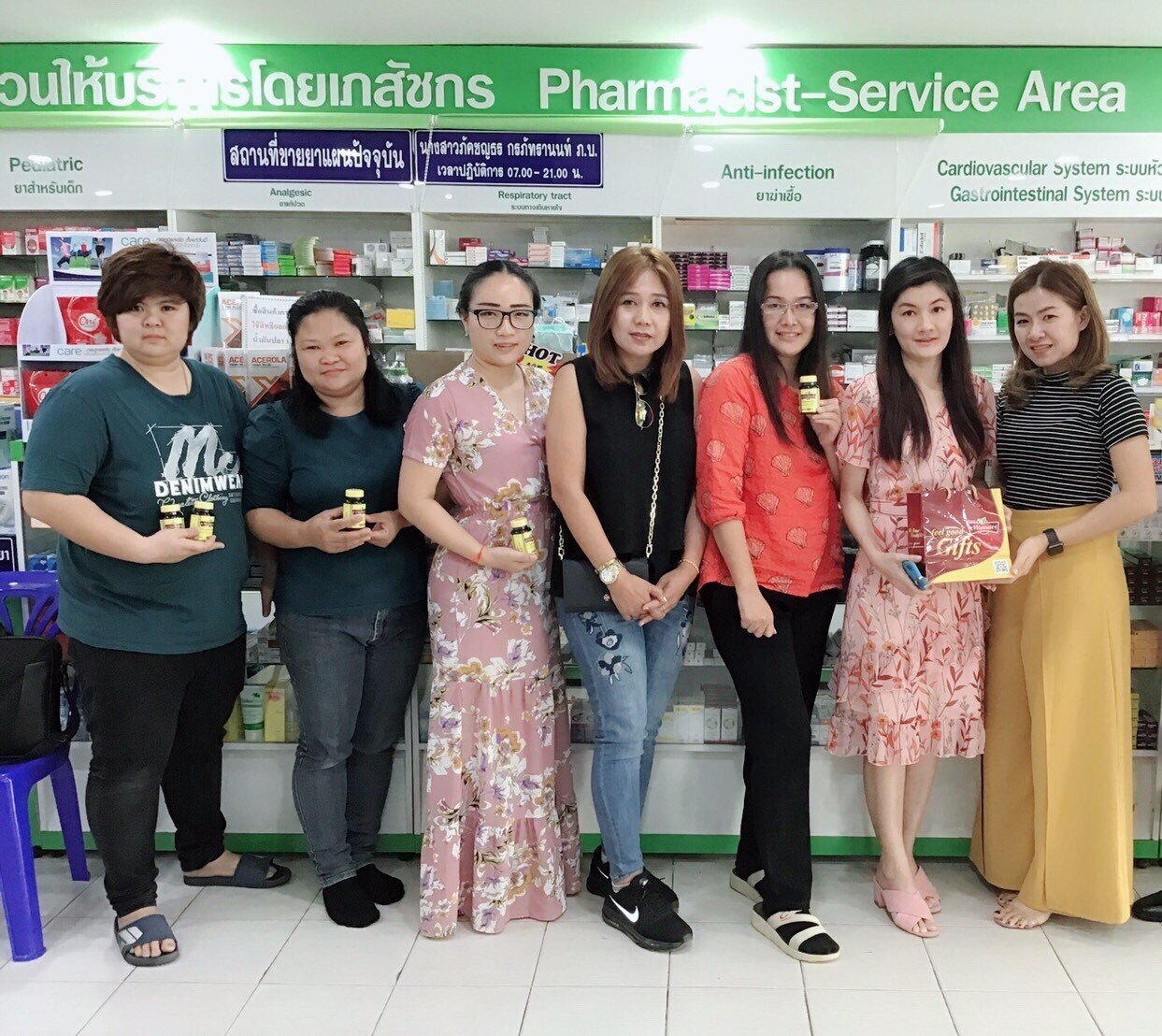 Training เพื่อให้ความรู้และอัพเดทผลิตภัณฑ์ใหม่ๆ  @ภัคชญธรโอสถ จ.ลำปาง