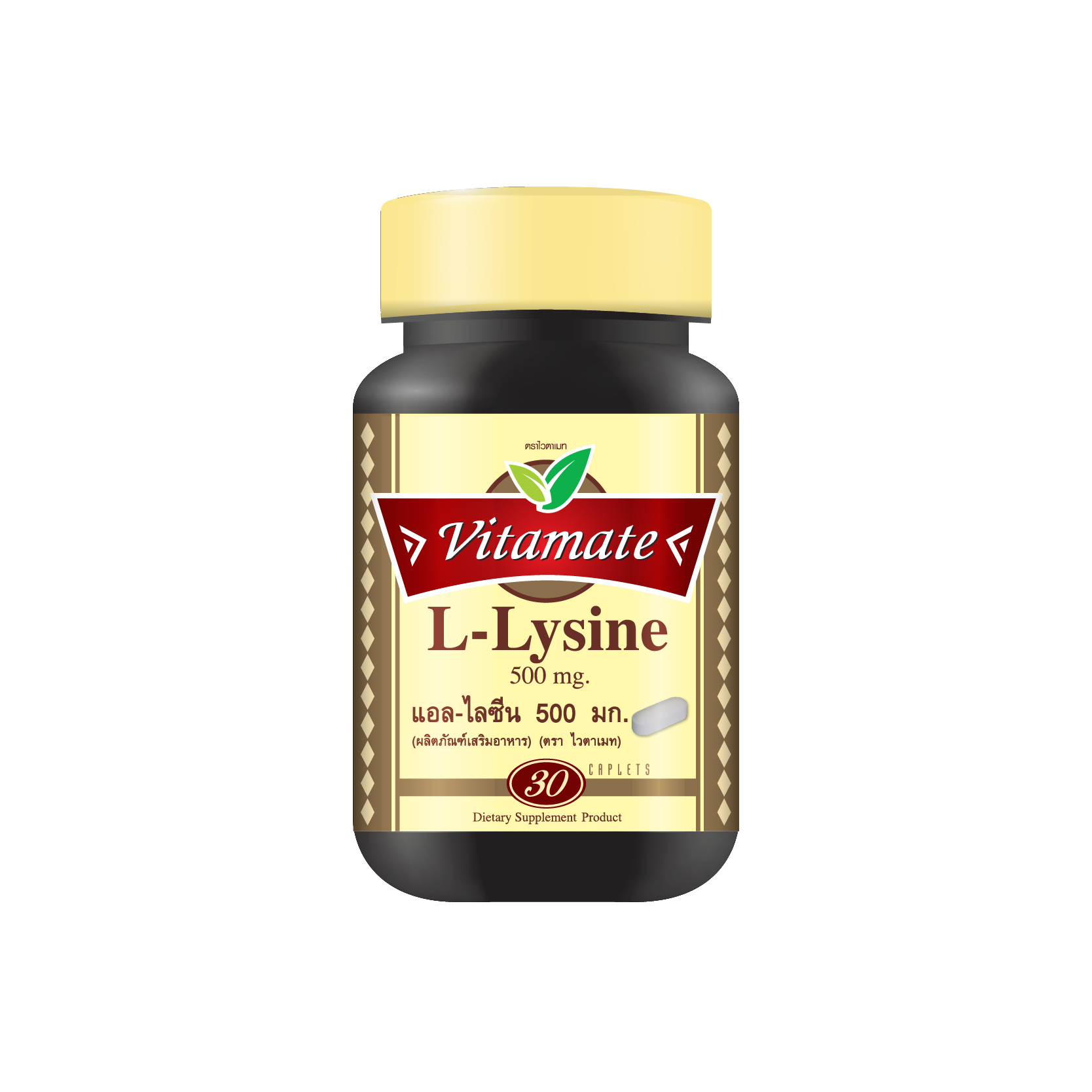 Vitamate L-LYSINE 500MG 30 Tabtets
