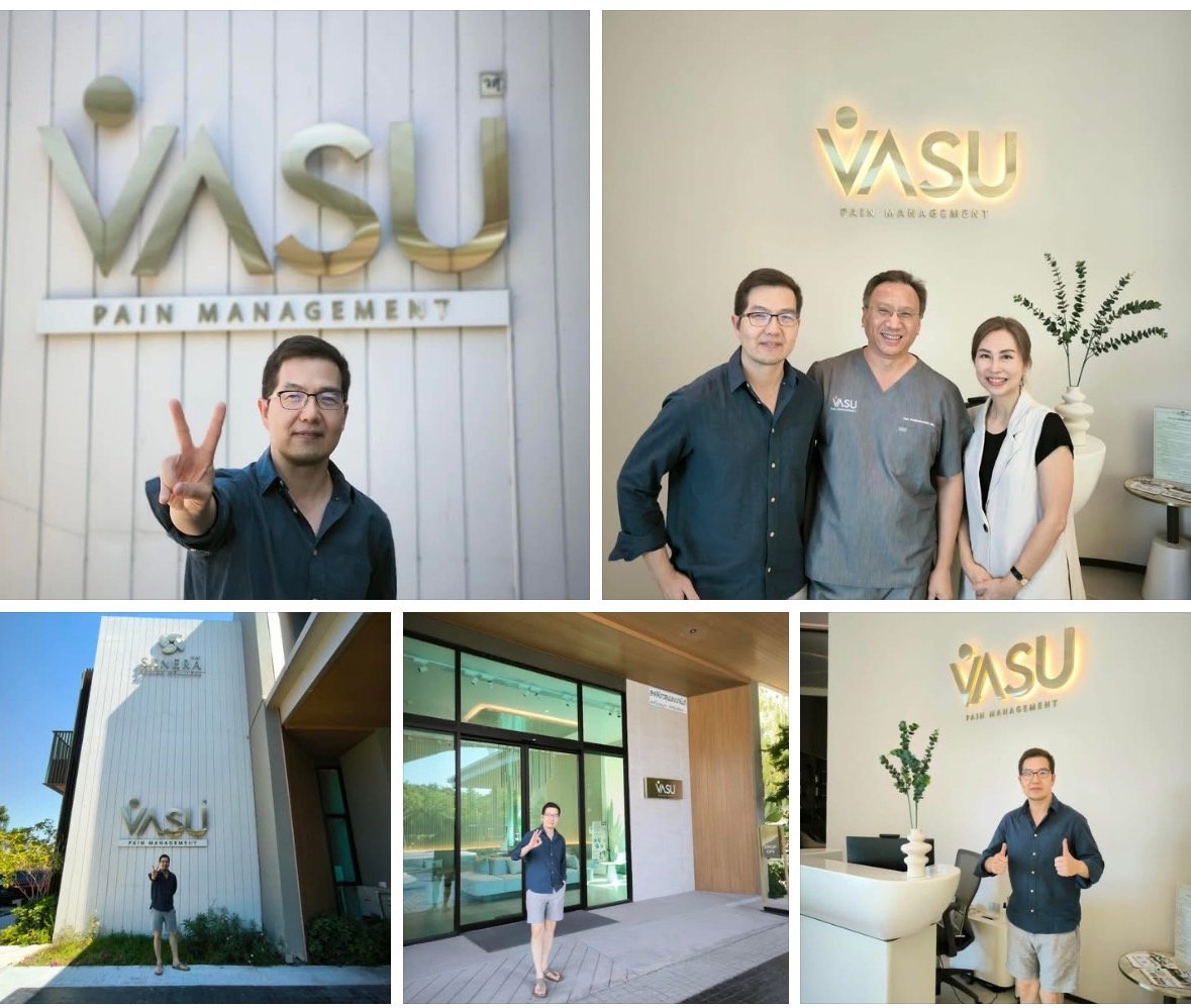 ปวดไหล่รักษาที่ Vasu Pain Management