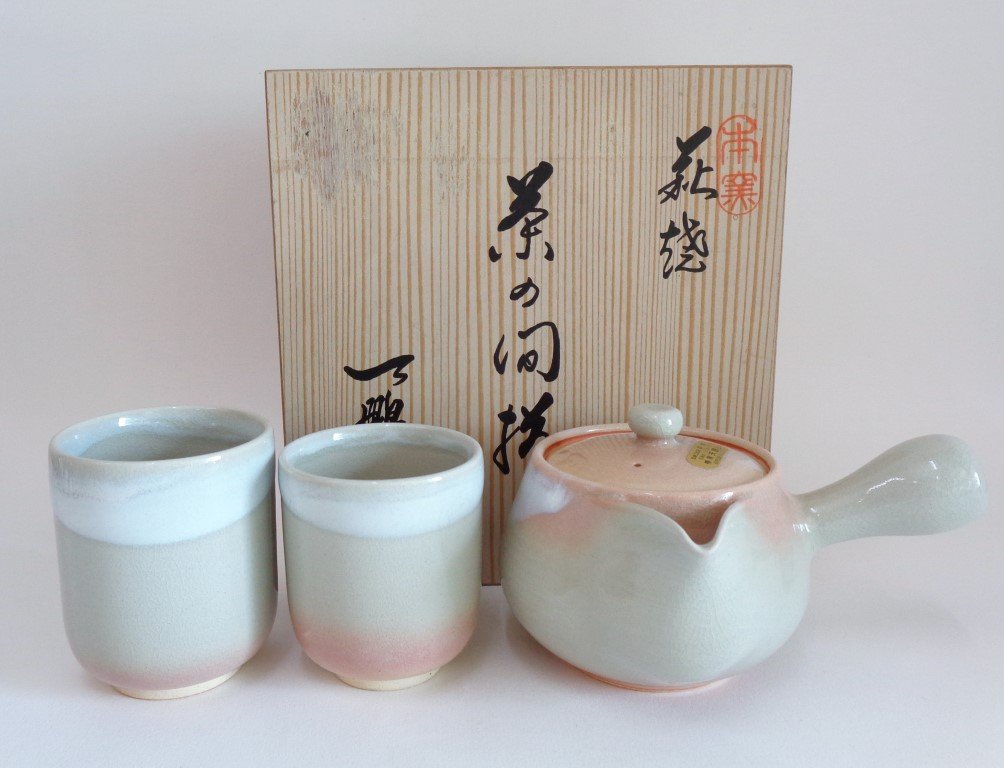 Teapot with Meoto Yunomi Tea cups pair Kyoto Artistic pottery