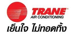 ประวัติ ความเป็นมา ของ เครื่องปรับอากาศ เทรน Trane