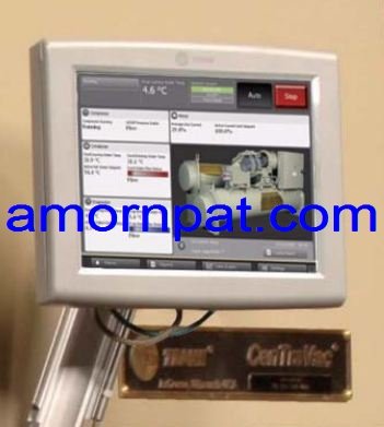 Adaptive Control for Trane Chiller ชิลเลอร์ เทรน - amornpat