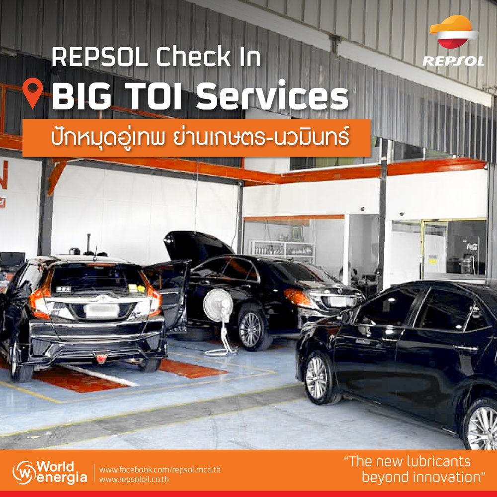 REPSOL Check In BIG TOI Service