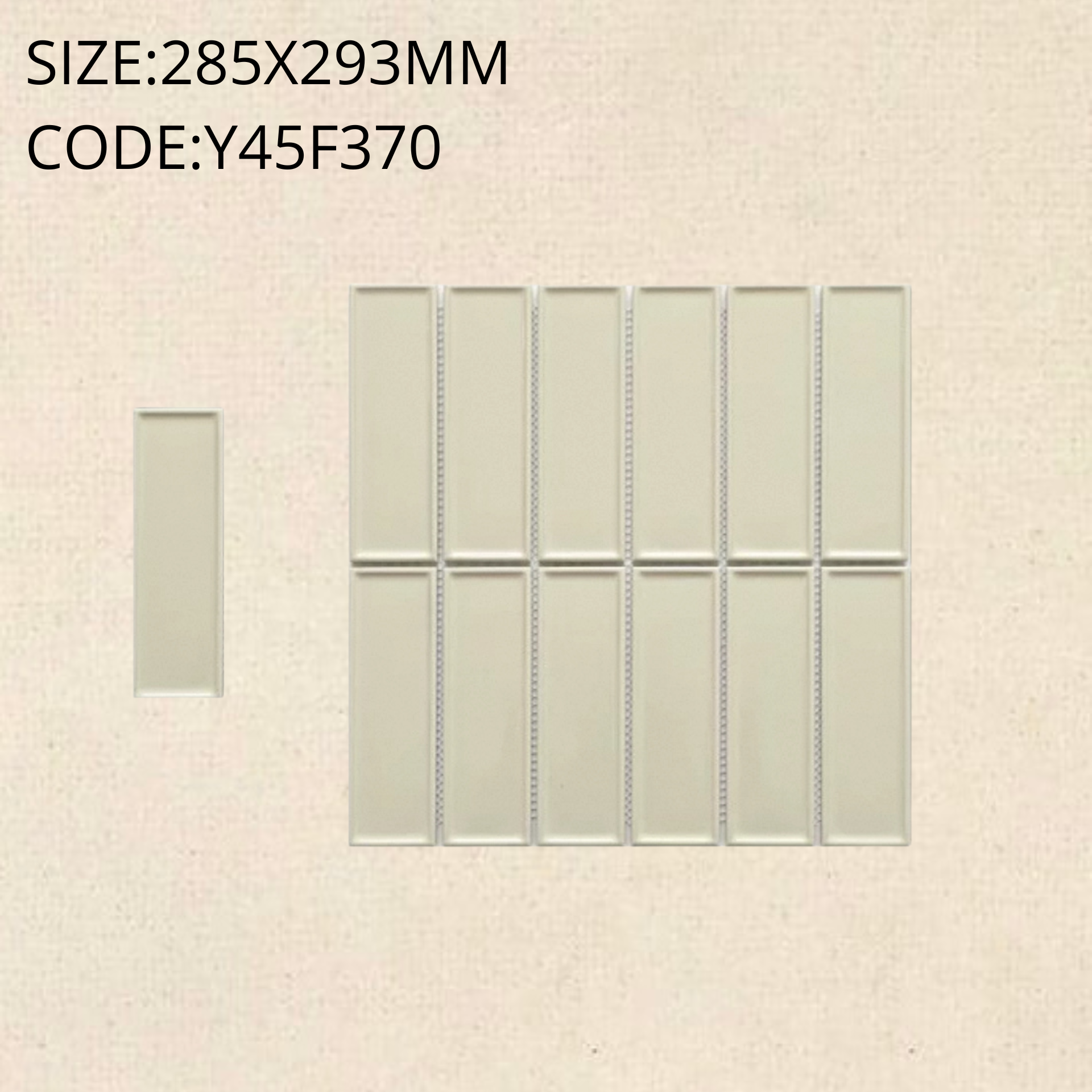 Color Yca445 Y45F370 ChocoWave™ (Glossy)
