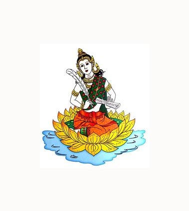 ชลกันยานุกูล logo