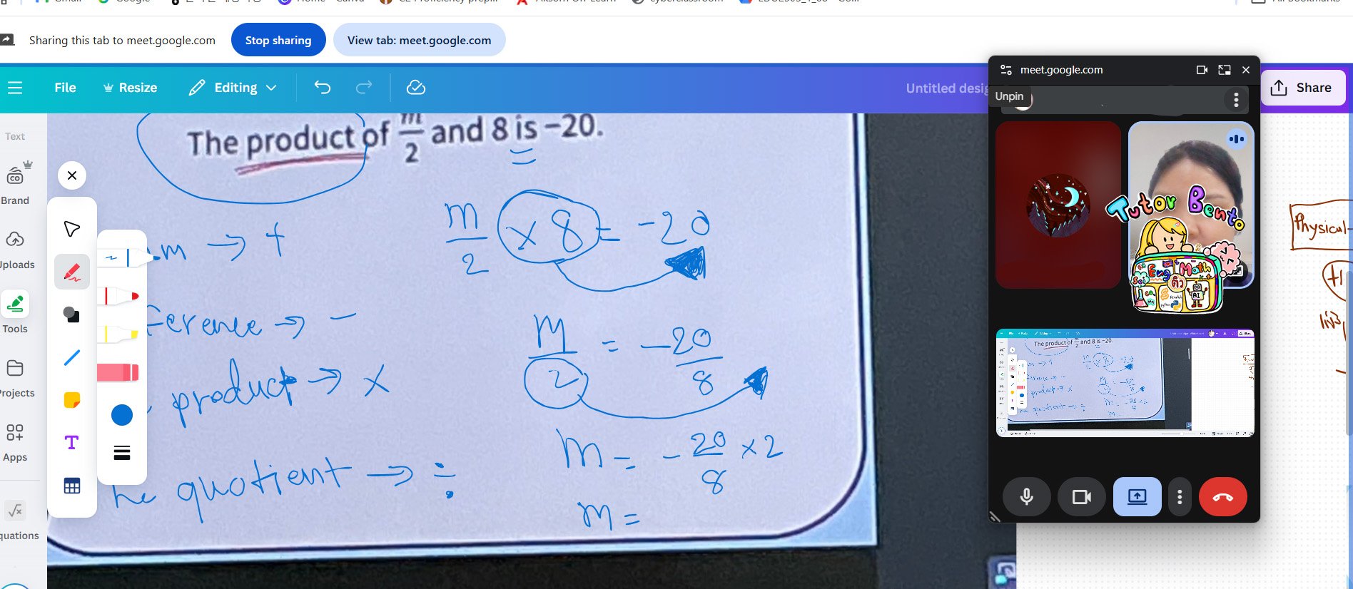 tutorbento.com รีวิว