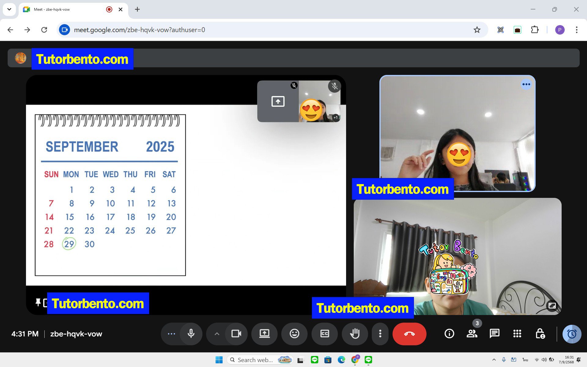tutorbento.com รีวิว