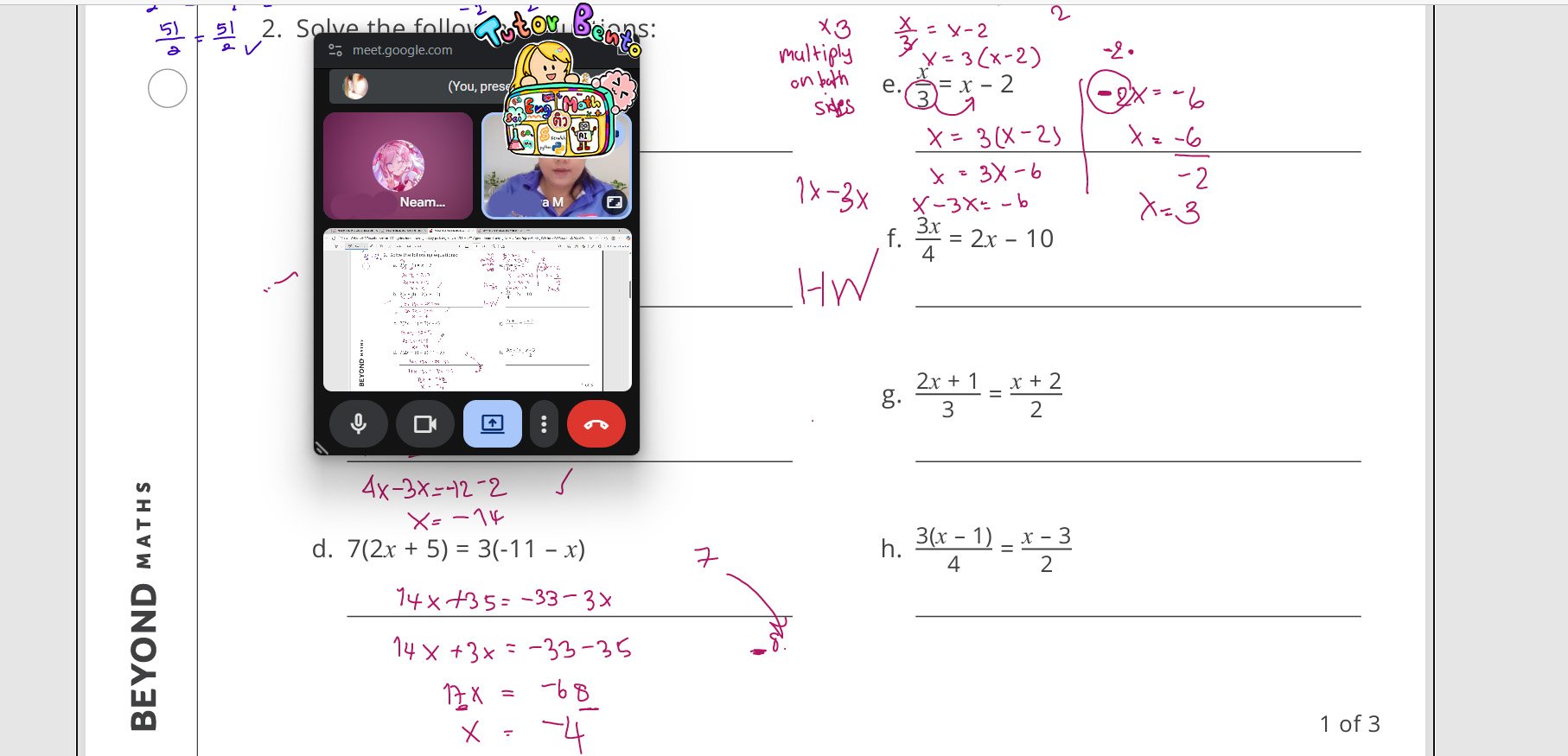 tutorbento.com รีวิว