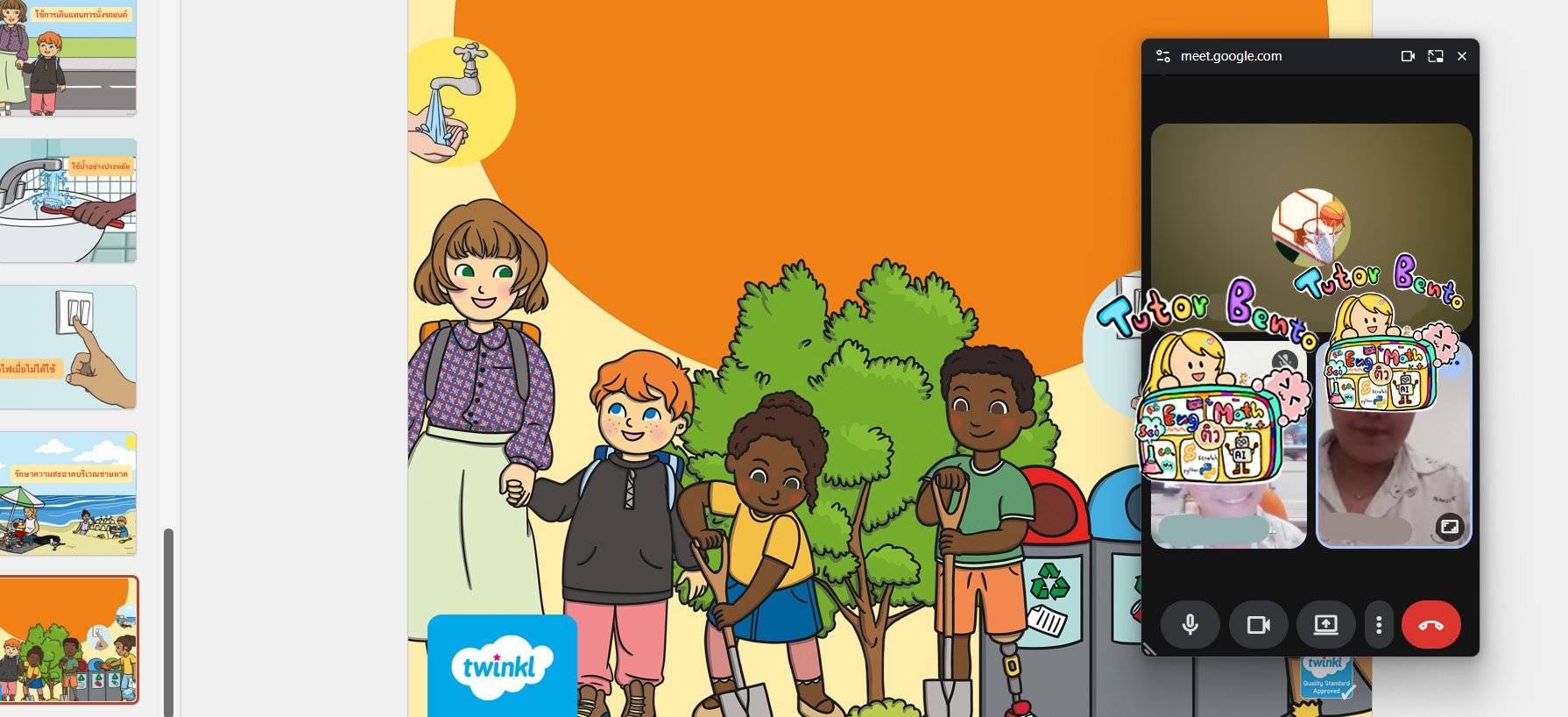 tutorbento.com รีวิว