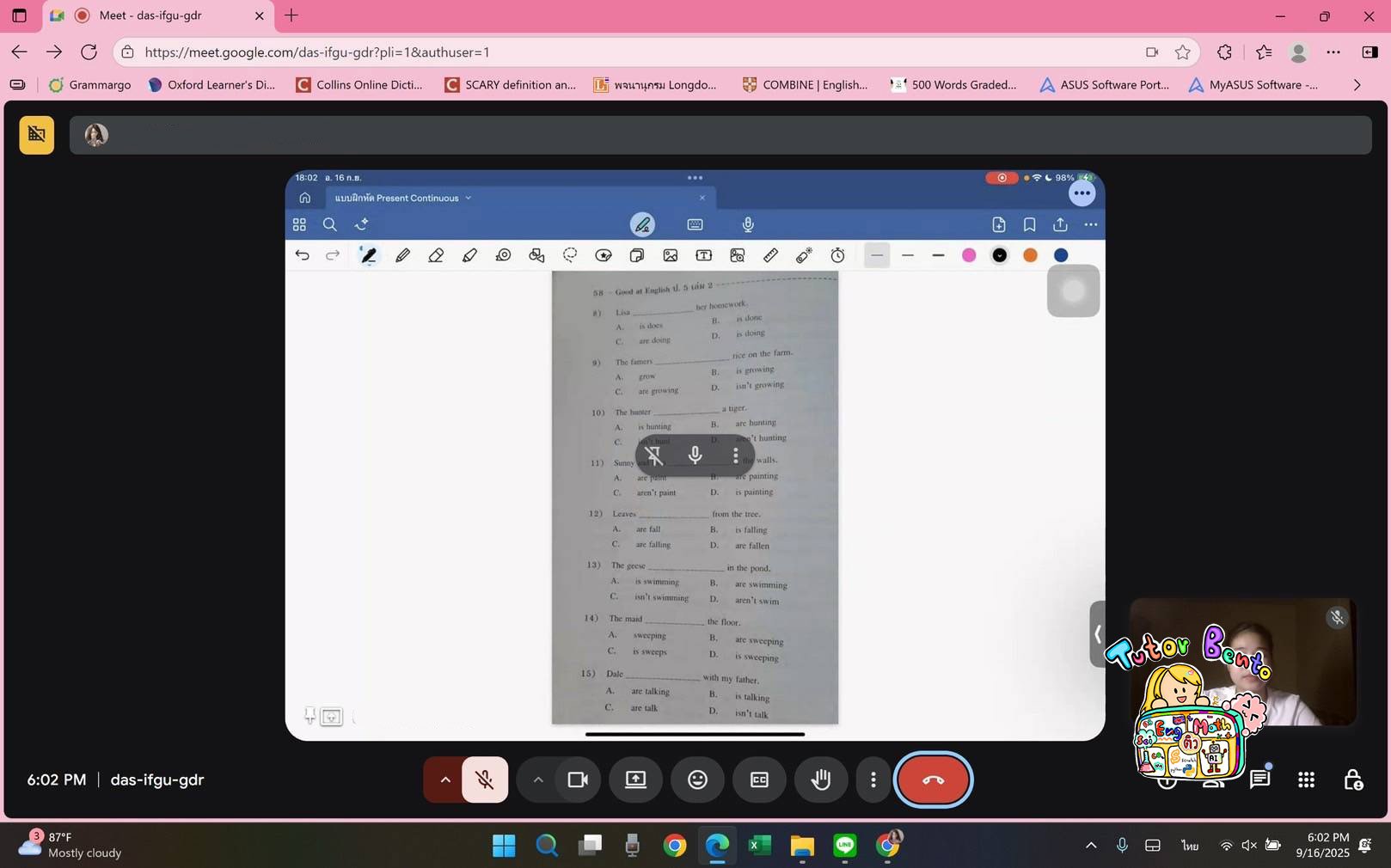 สอนภาษาอังกฤษ ป6 Future simple tense เรียนพิเศษออนไลน์