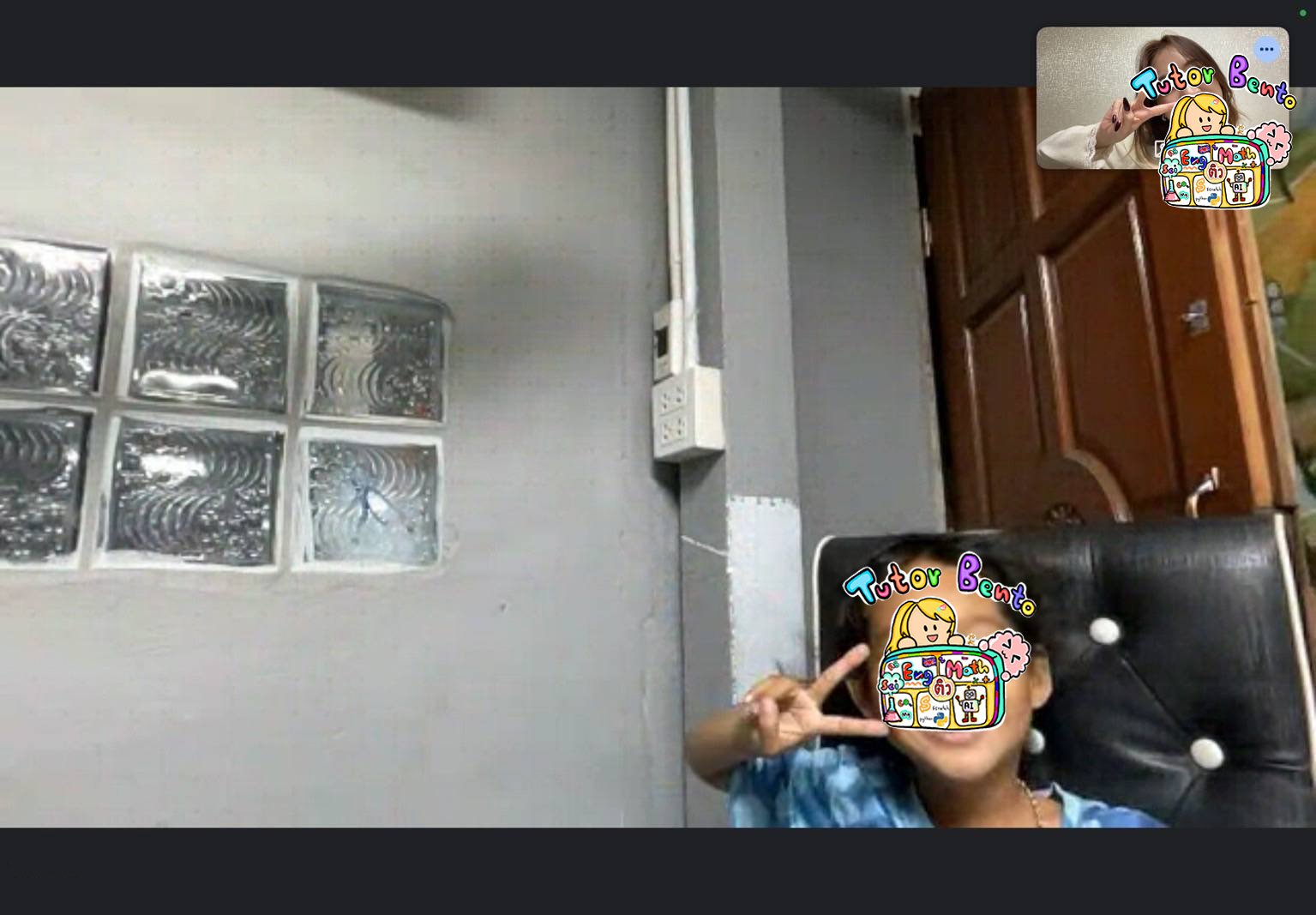 tutorbento.com รีวิว