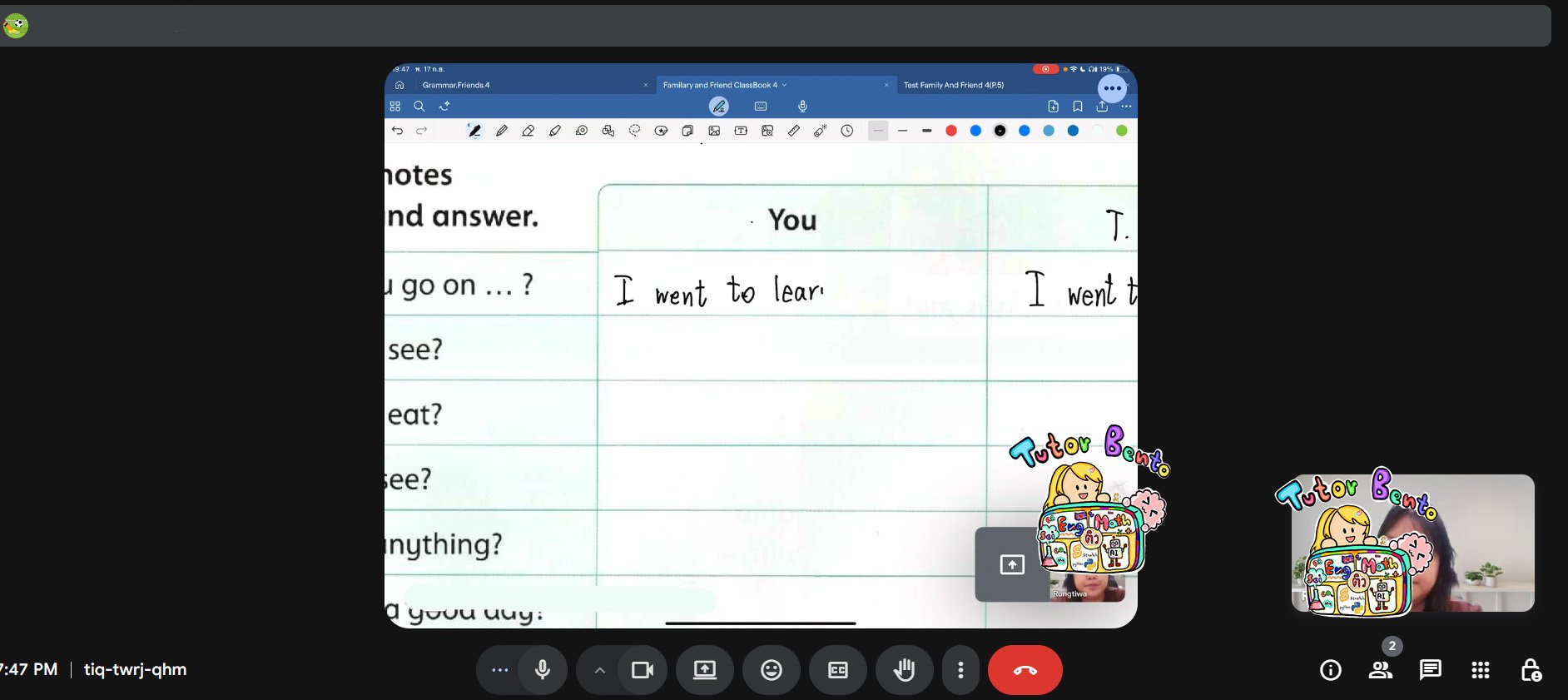tutorbento.com รีวิว