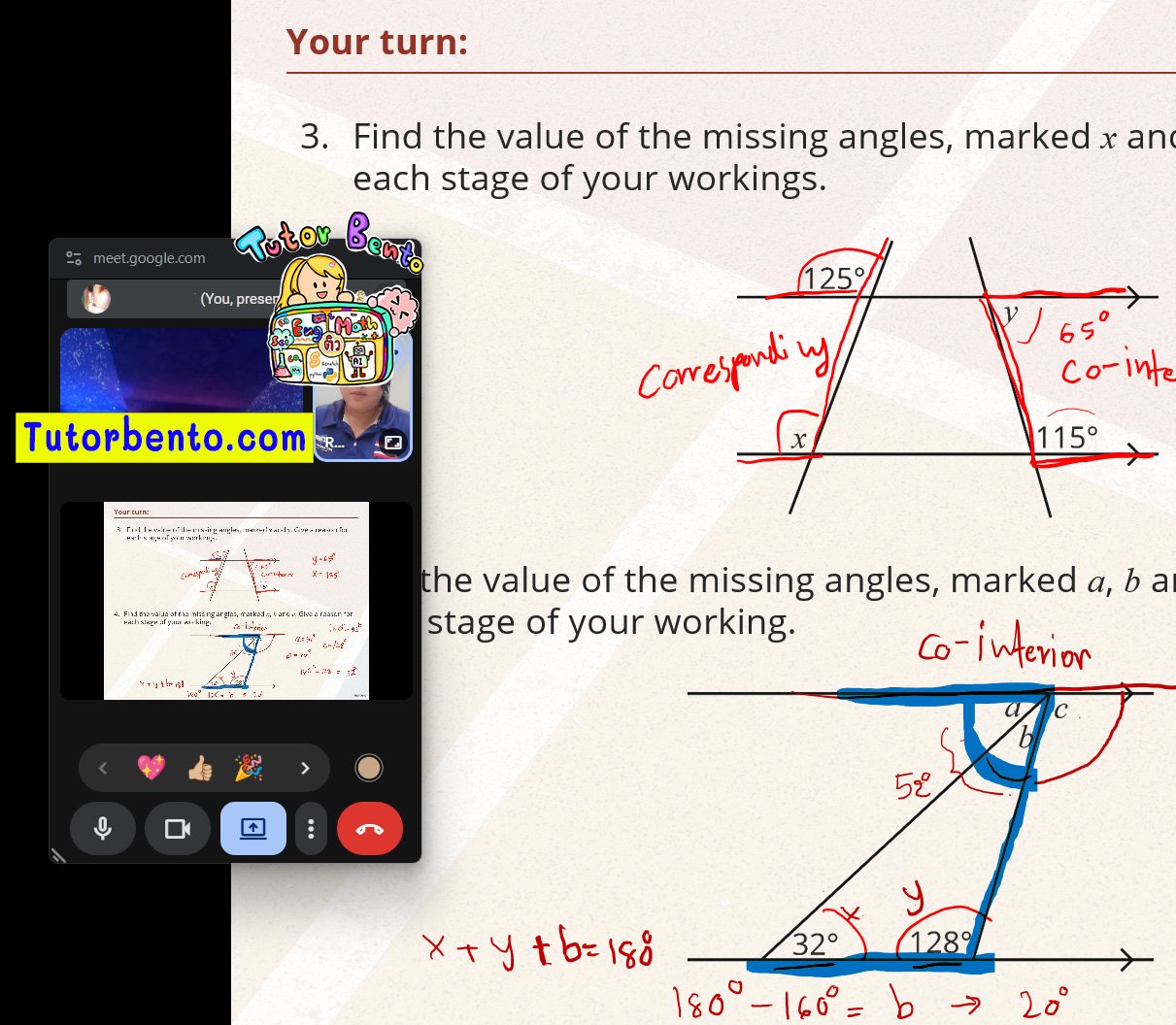 tutorbento.com รีวิว