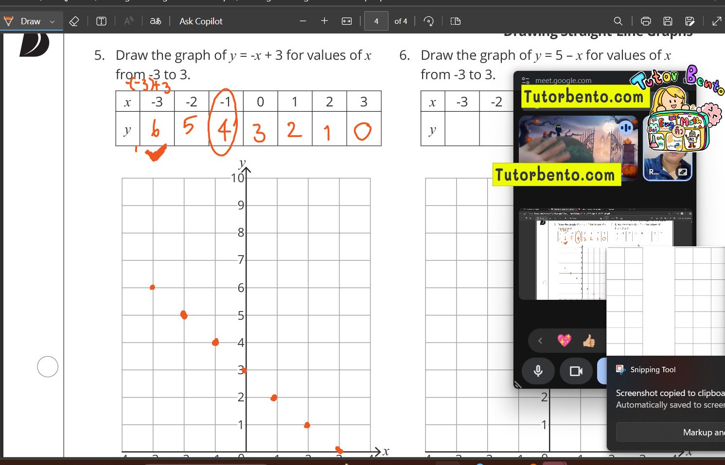 tutorbento.com รีวิว
