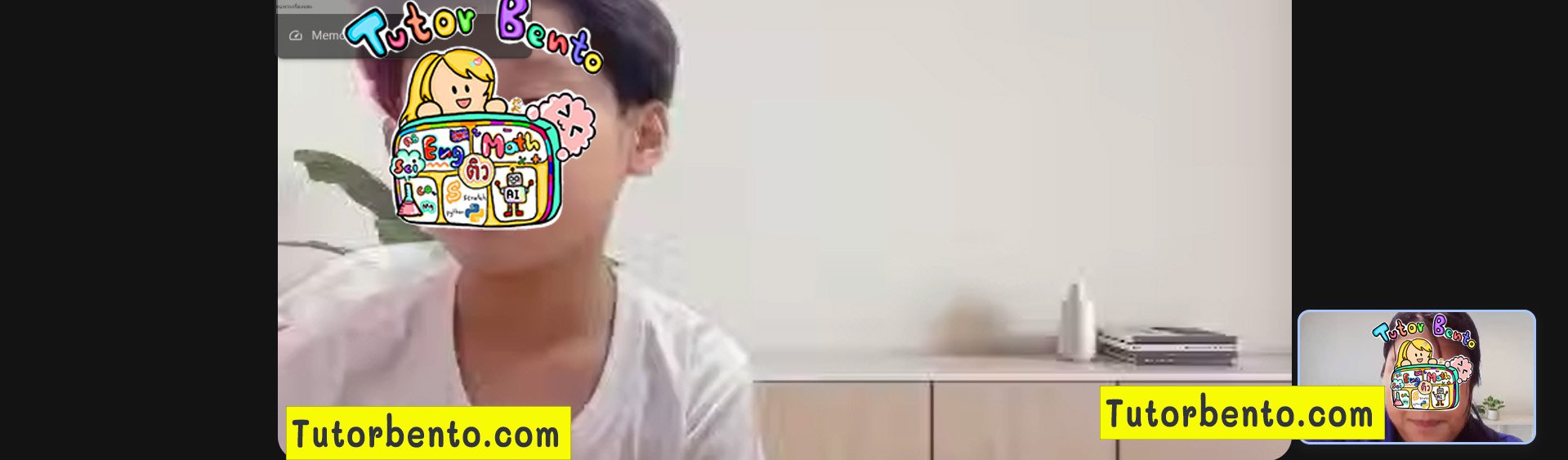 tutorbento.com รีวิว