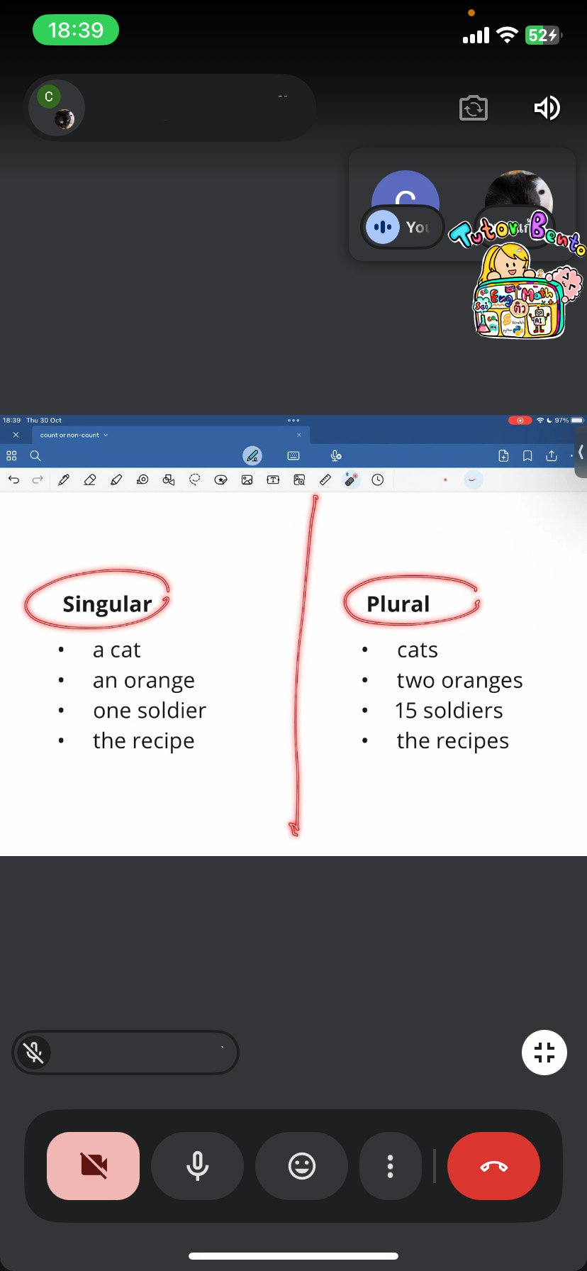 tutorbento.com รีวิว