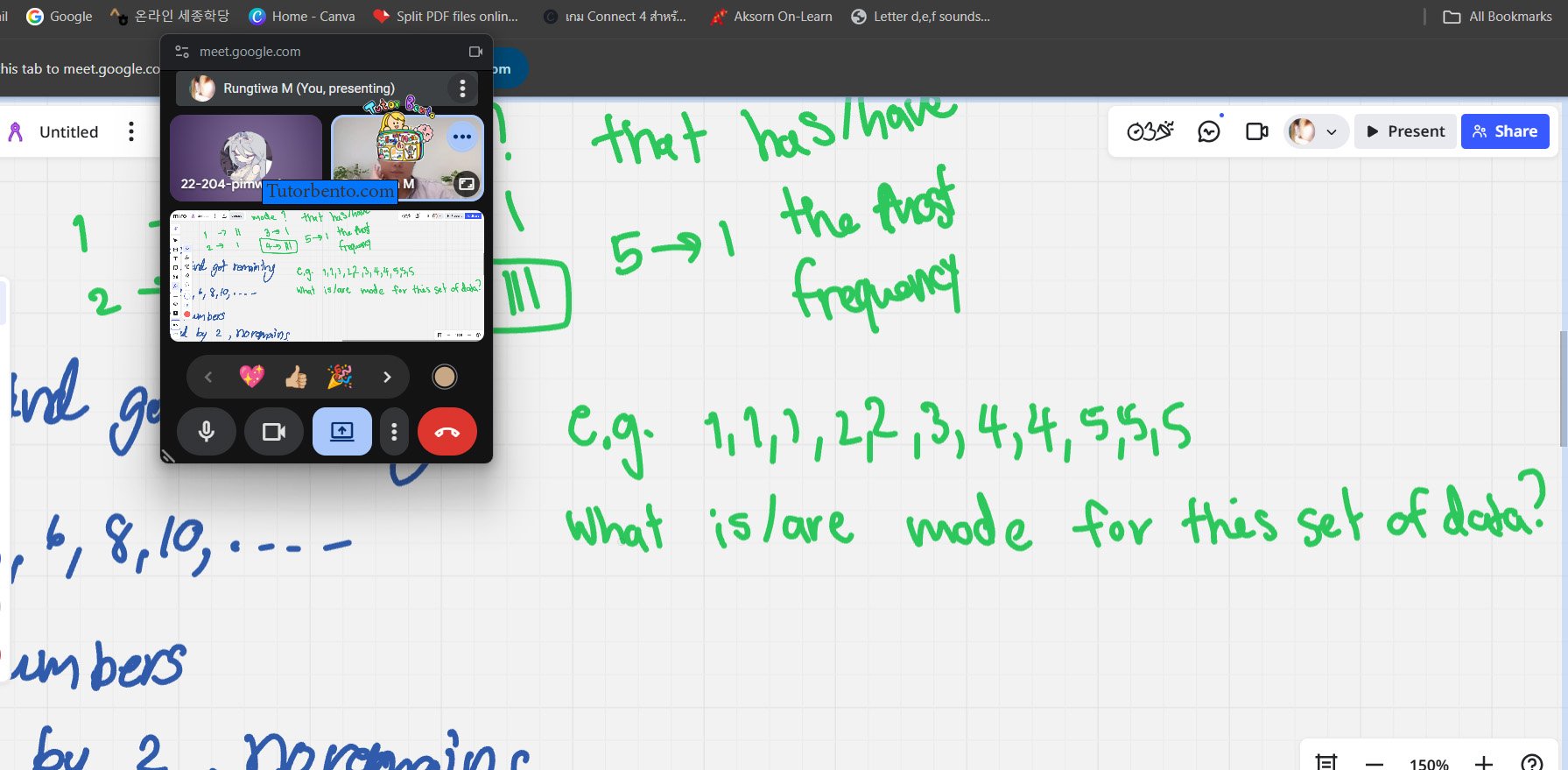 tutorbento.com รีวิว