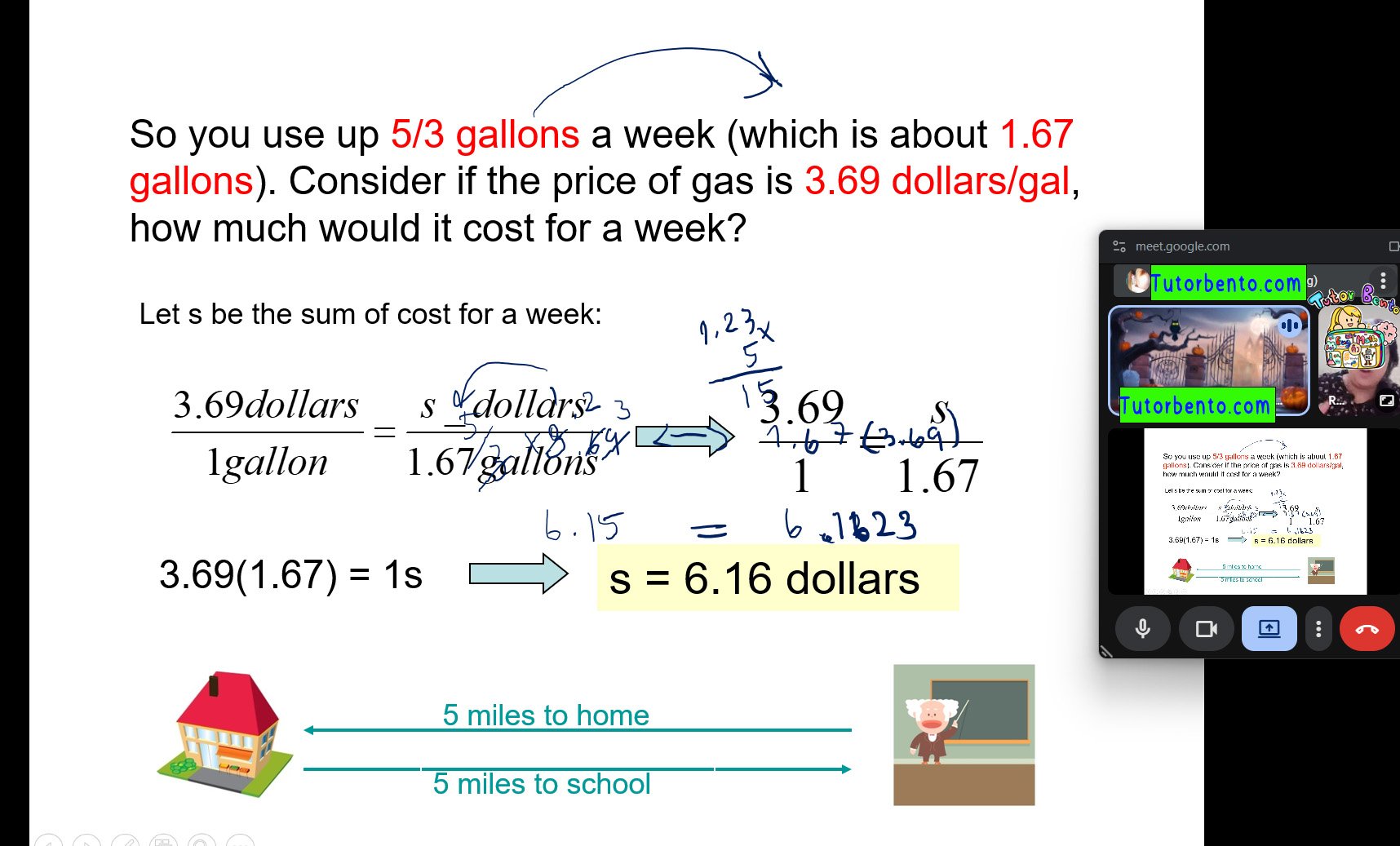 tutorbento.com รีวิว