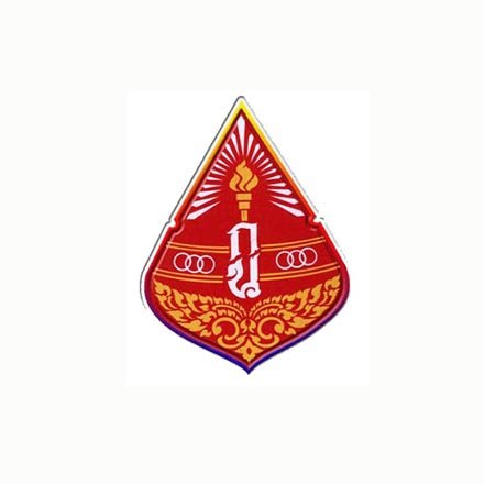 ตราโรงเรียนกาญจนานุเคราะห์ ตราโรงเรียนกาญจนานุเคราะห์