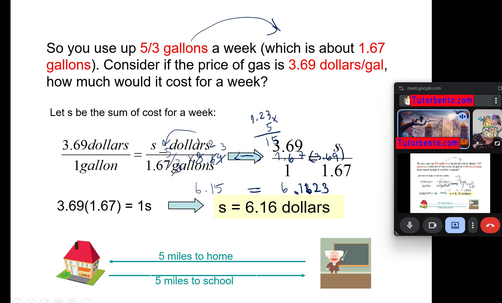 tutorbento.com รีวิว