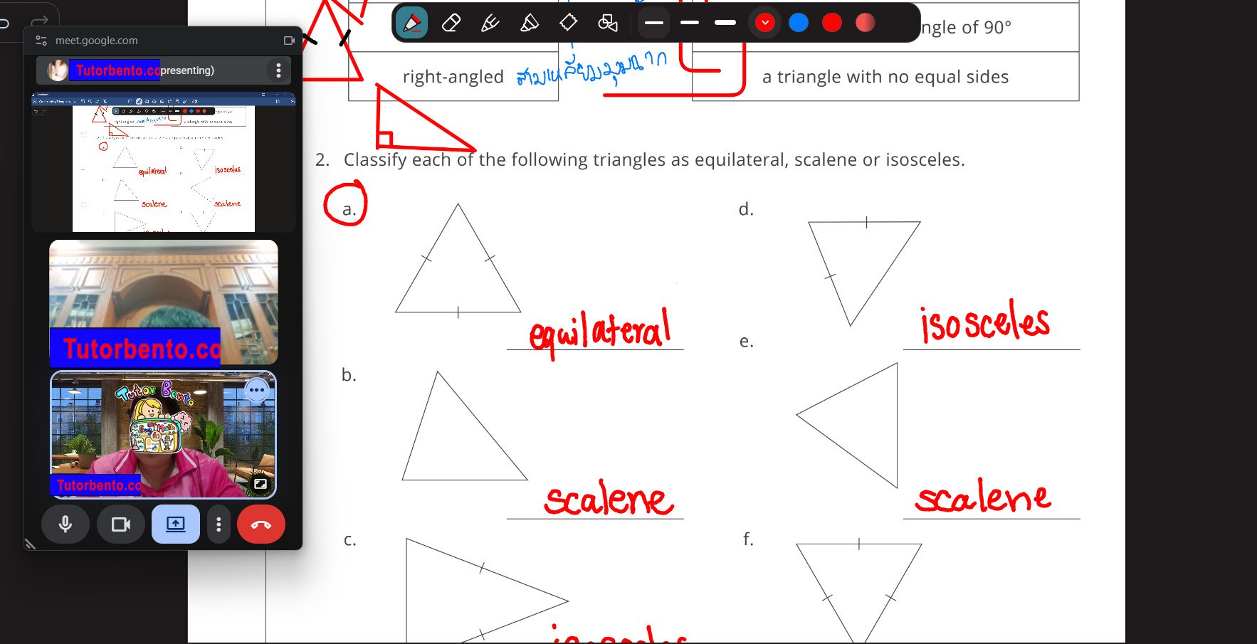 tutorbento.com รีวิว