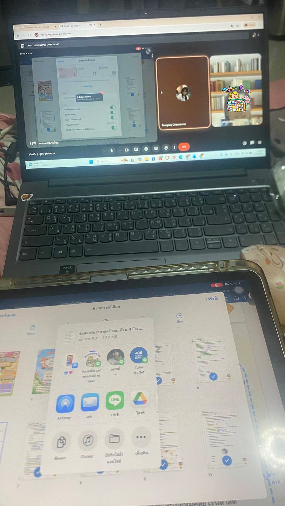tutorbento.com รีวิว สอนพิเศษ เรียนพิเศษ ติวเตอร์ตัวต่อตัว เรียนพิเศษที่บ้าน