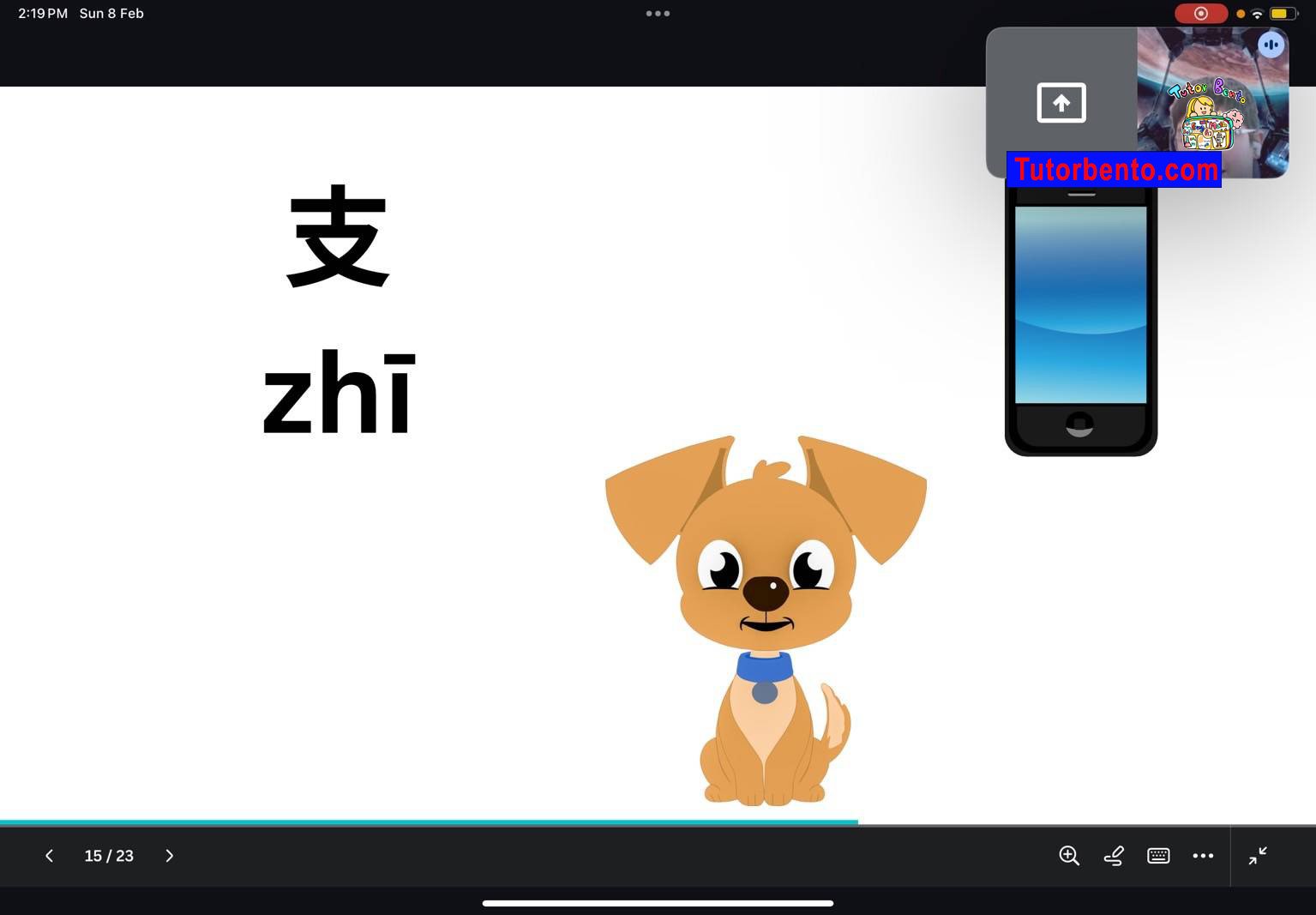 tutorbento.com รีวิว สอนพิเศษ เรียนพิเศษ ติวเตอร์ตัวต่อตัว เรียนพิเศษที่บ้าน