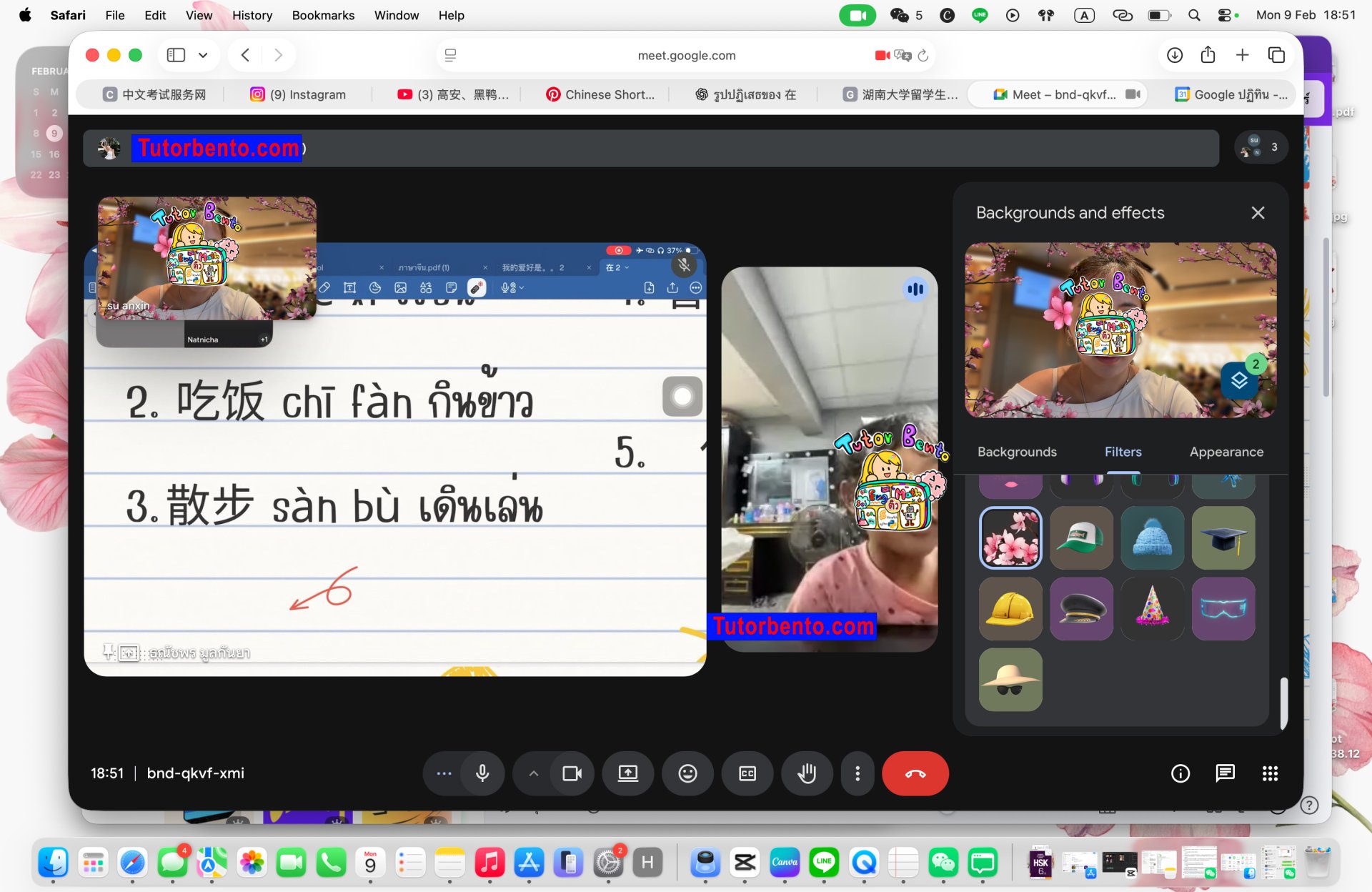 tutorbento.com รีวิว สอนพิเศษ เรียนพิเศษ ติวเตอร์ตัวต่อตัว เรียนพิเศษที่บ้าน