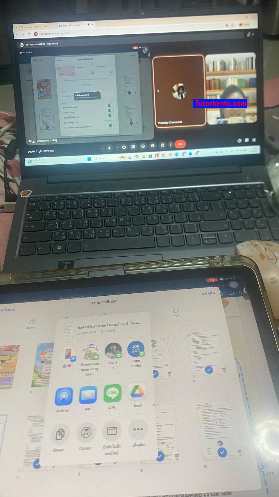 tutorbento.com รีวิว สอนพิเศษ เรียนพิเศษ ติวเตอร์ตัวต่อตัว เรียนพิเศษที่บ้าน
