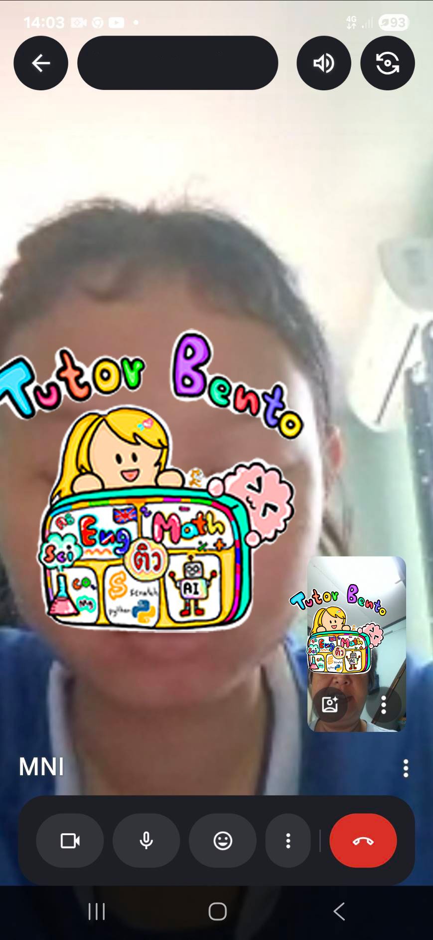 tutorbento.com รีวิว