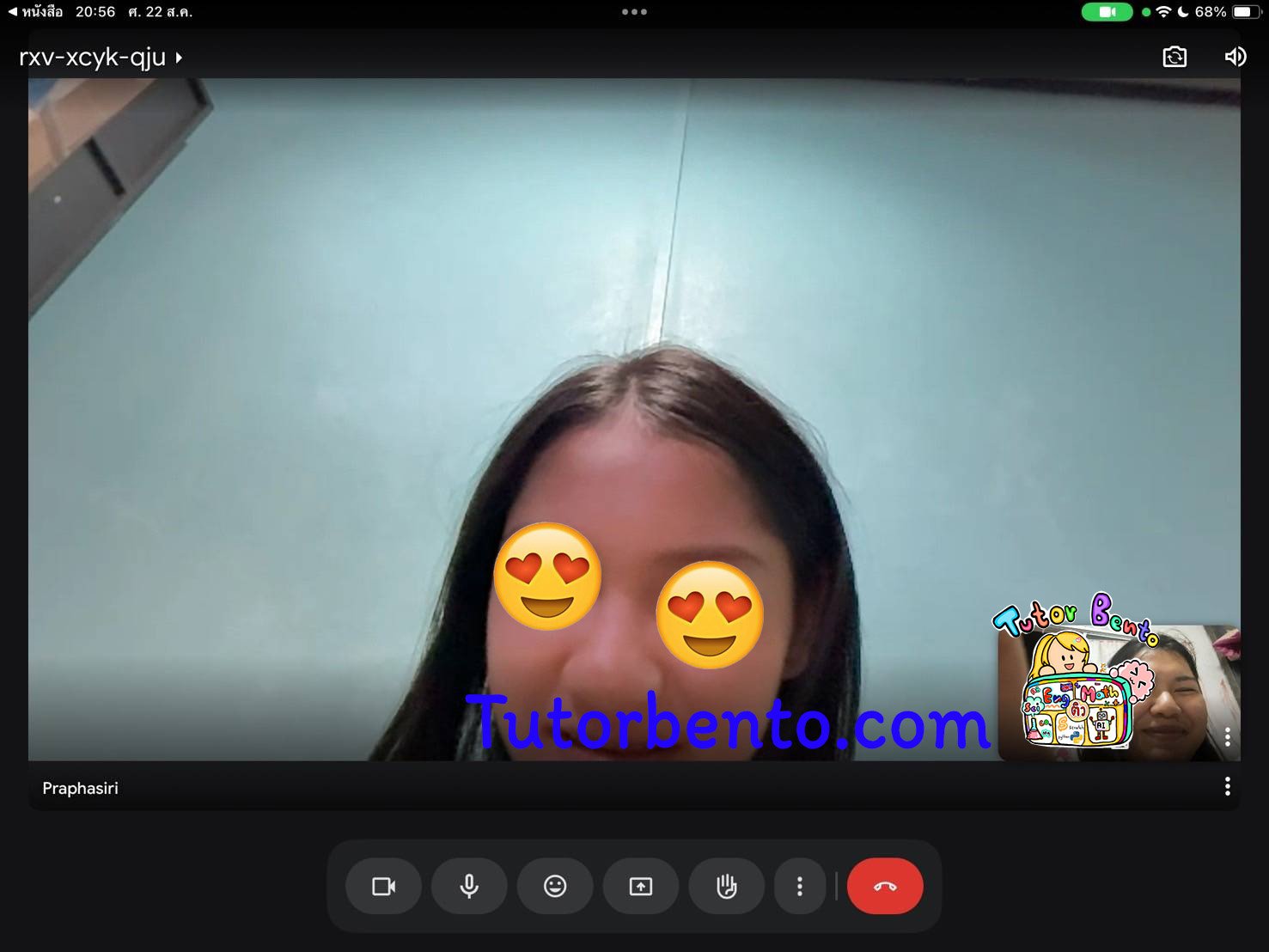 tutorbento.com รีวิว