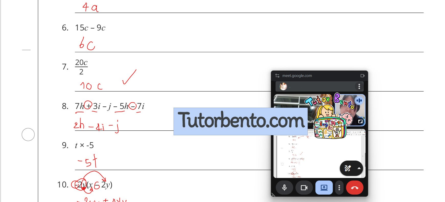 tutorbento.com รีวิว