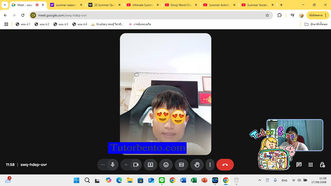 tutorbento.com รีวิว