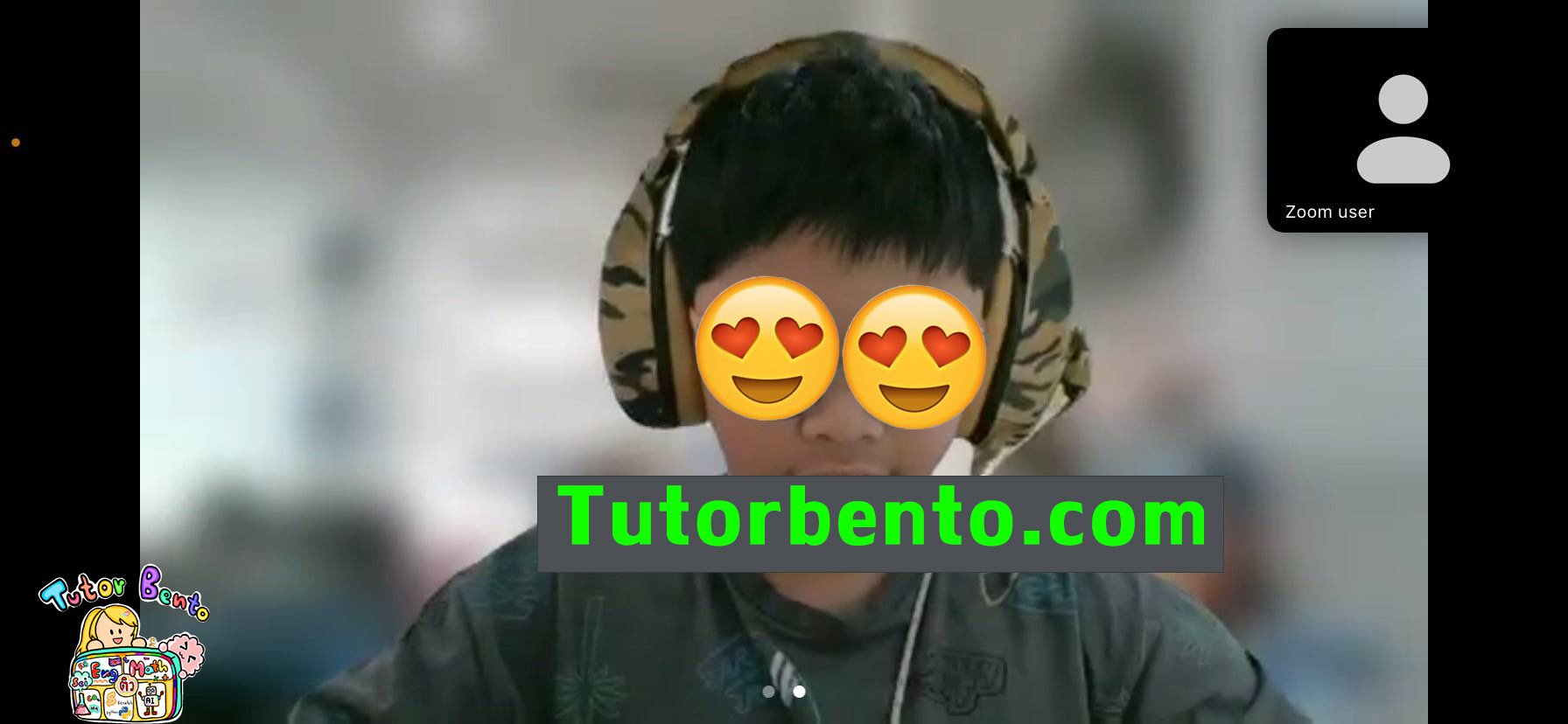 tutorbento.com รีวิว