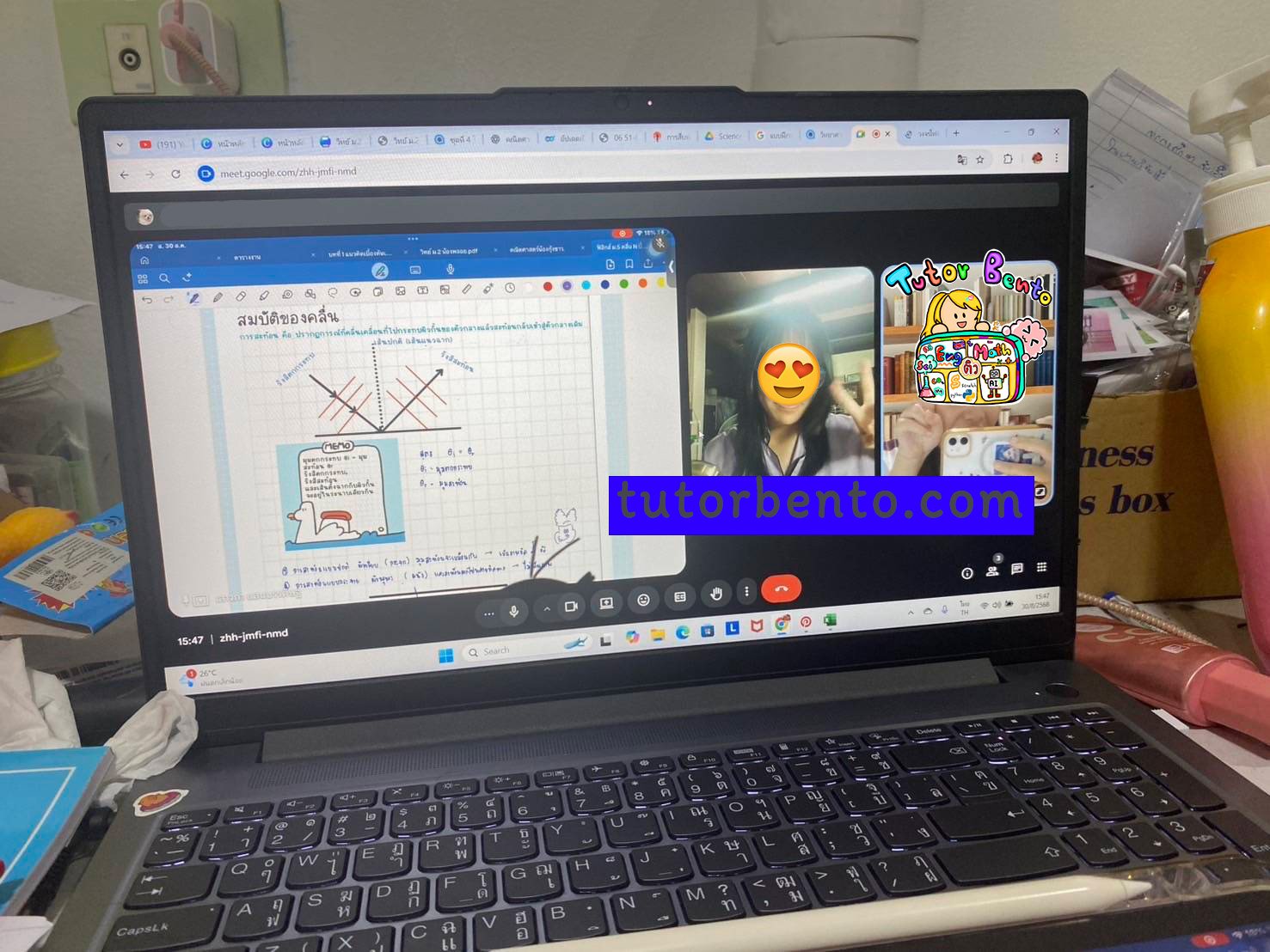 tutorbento.com รีวิว