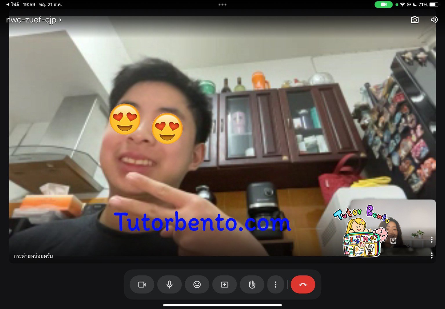 tutorbento.com review
