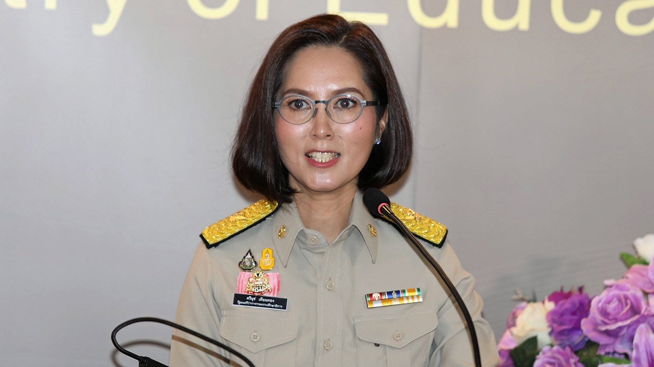 รวม-ศึกษา รวม-ศึกษา