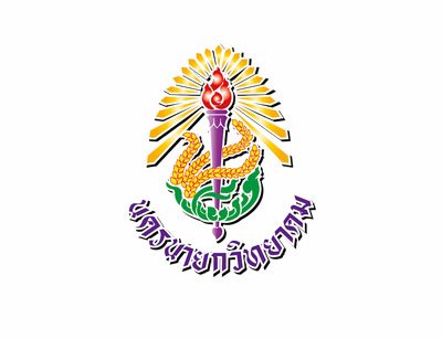 นครนายกวิทยาคม นครนายกวิทยาคม