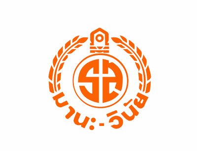 โรงเรียนราชสีมาวิทยาลัย โรงเรียนราชสีมาวิทยาลัย