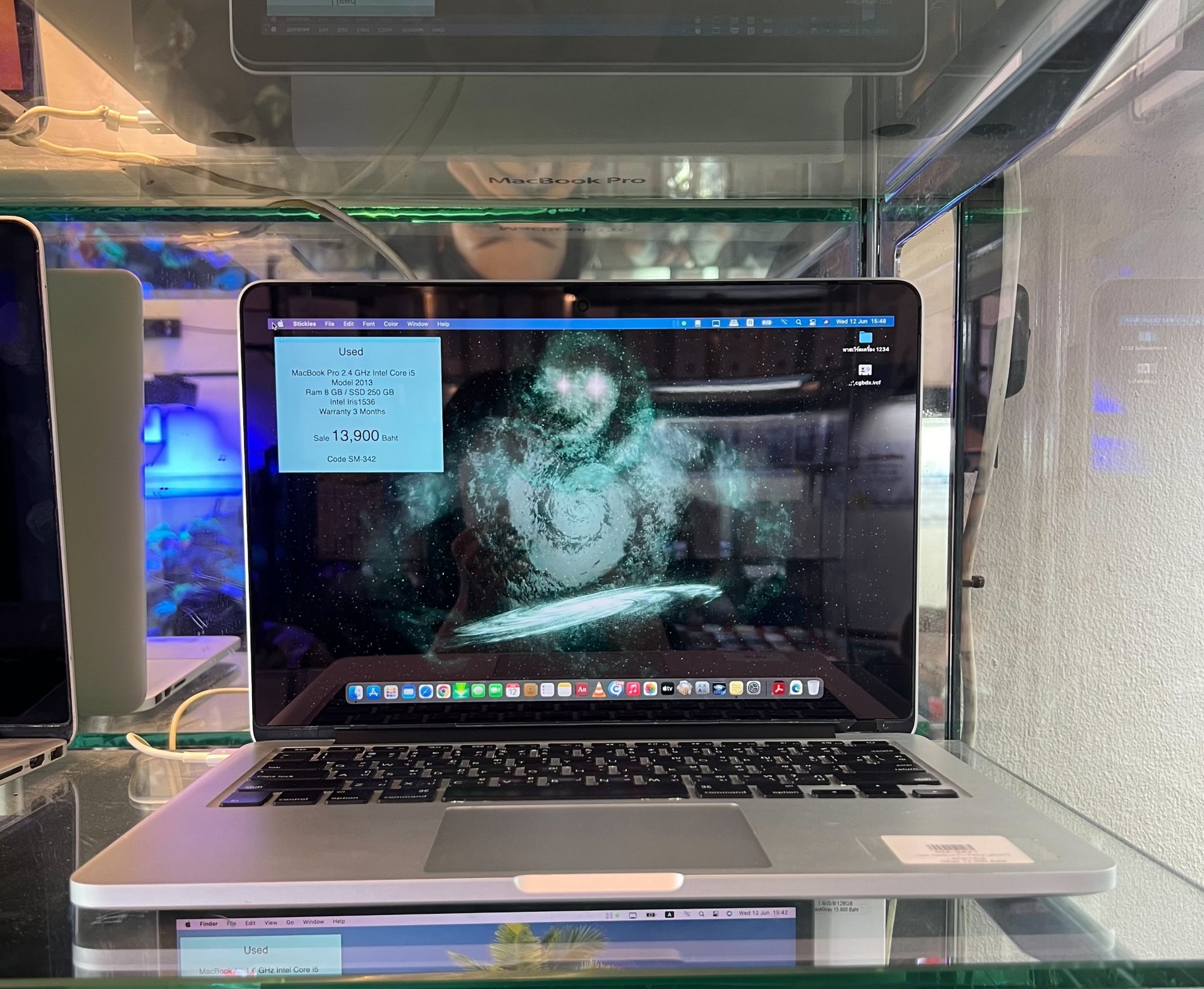 じゃんぱら-Apple MacBook Pro 13インチ Corei5:2.6GHz Retinaディスプレイモデル ME866J/A (Late  2013)の詳細