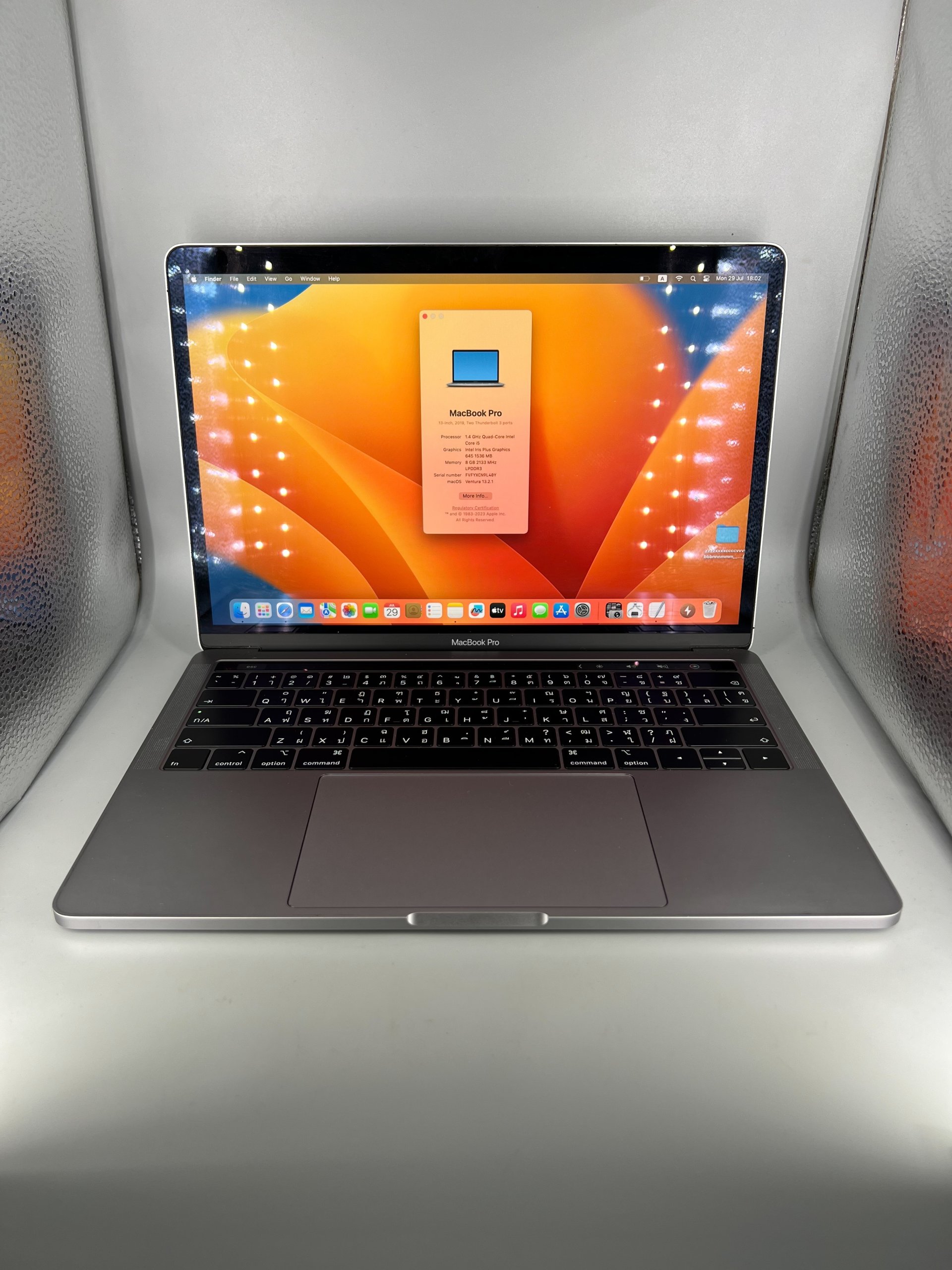 MacBook Pro Retina 13インチ Late2013・Core i5・メモリー8GB・SSD-256GB・SonomaとOffice2019インストール済み・Windows11とのデュアルブート設定済みで即使用可能 MacBook Pro Retina 13インチ Late2013・Core i5・メモリー8GB・SSD