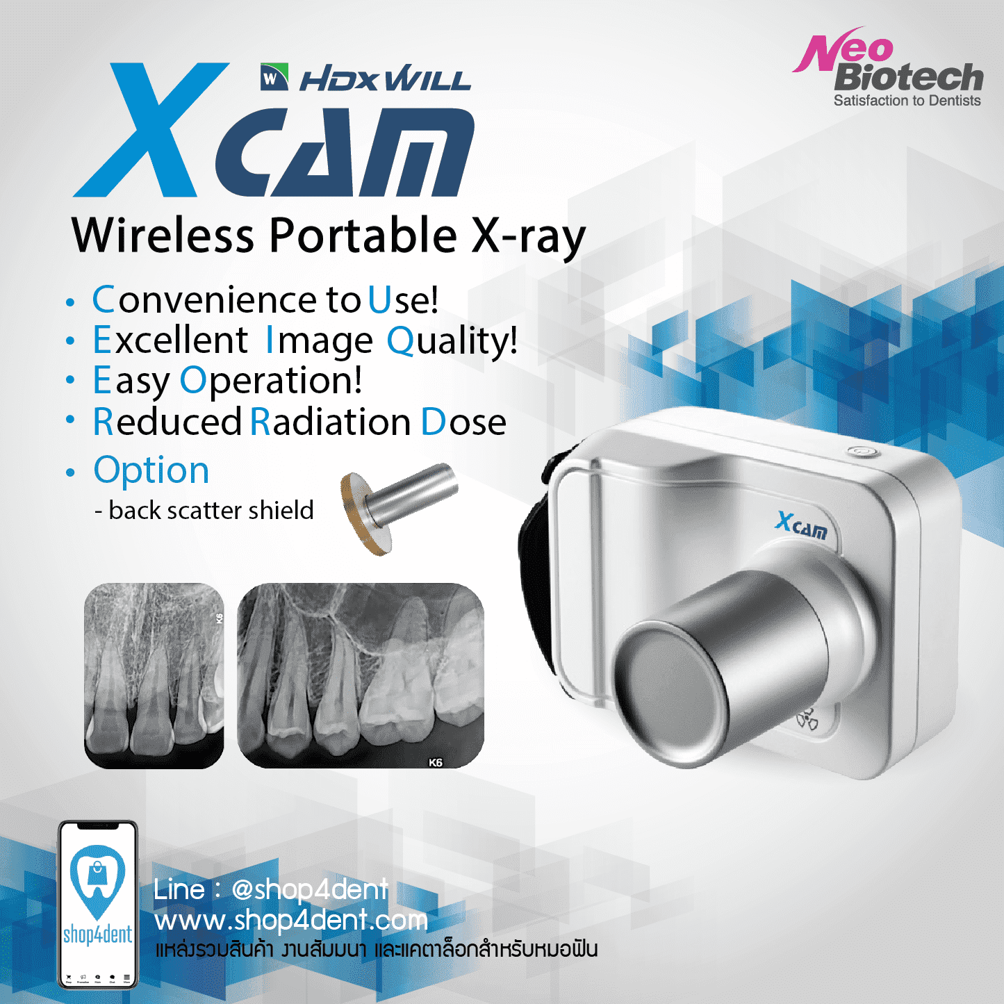Neobiotech HDX Will XCAM Wireless Portable X-ray