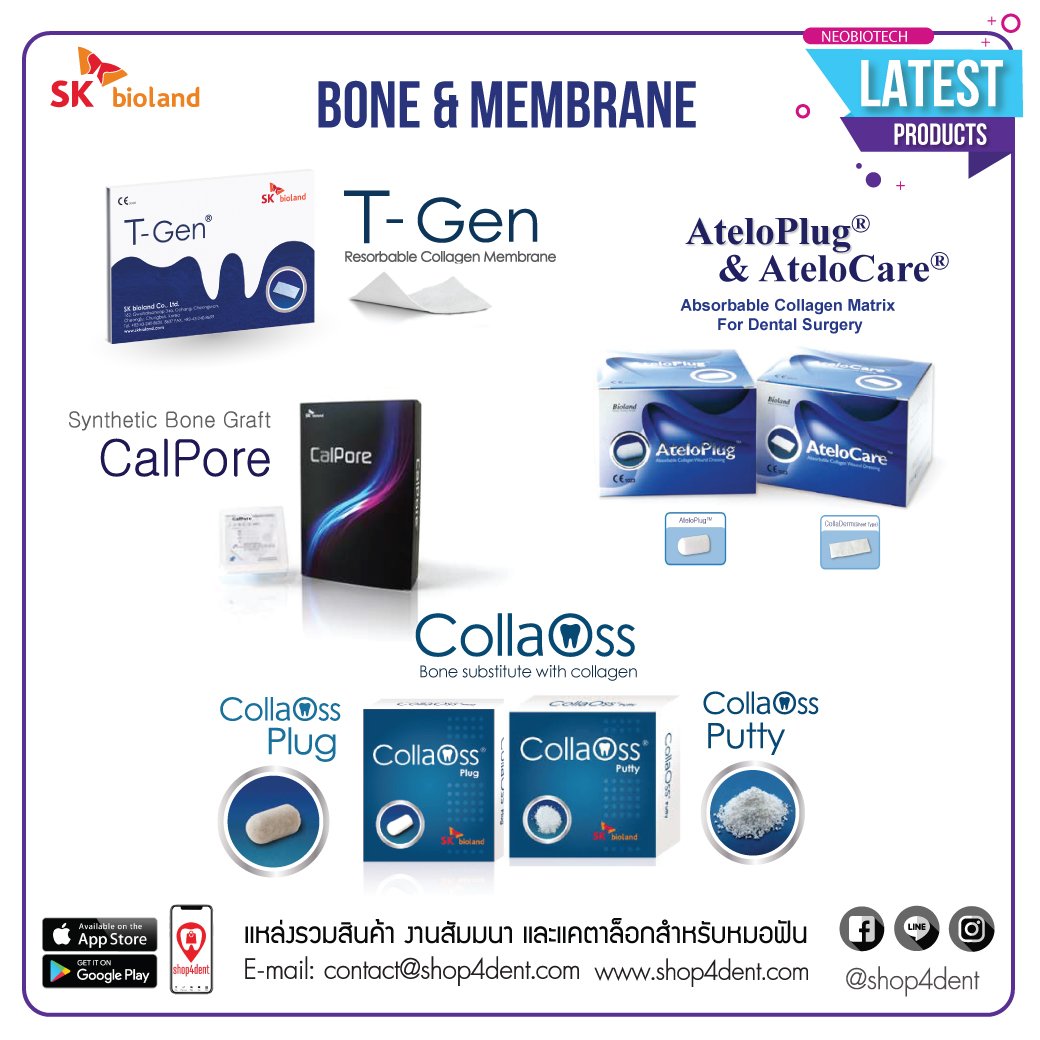 NeoBiotech Bone&Membrane