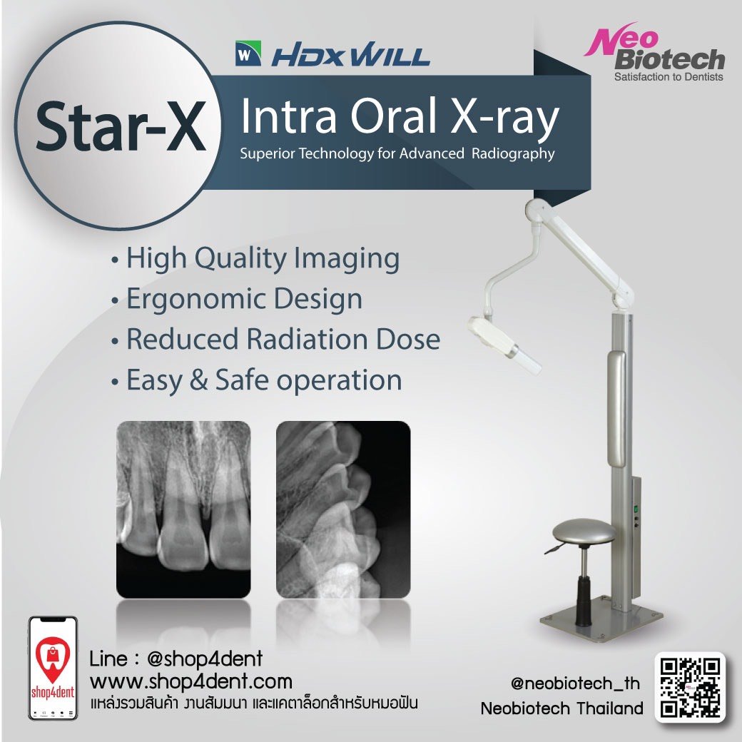 NeoBiotech HDX WILL Star-X Intra Oral X-Ray