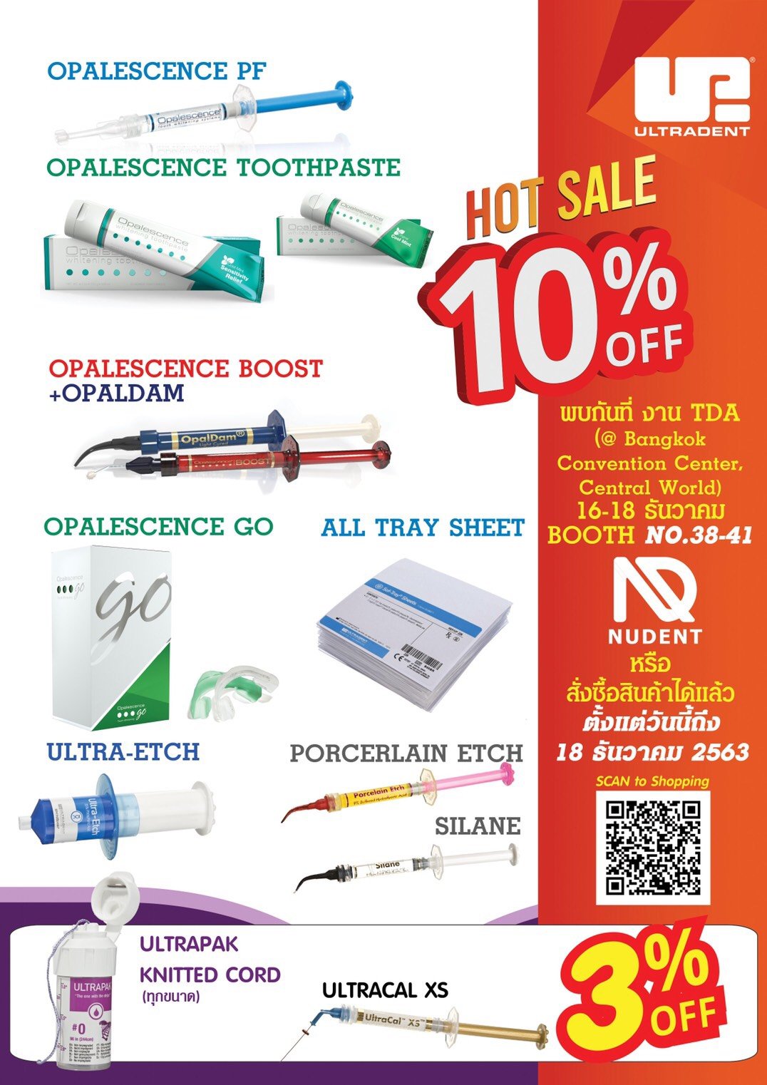 NuDent Hot Sale 10% OFF !!! 