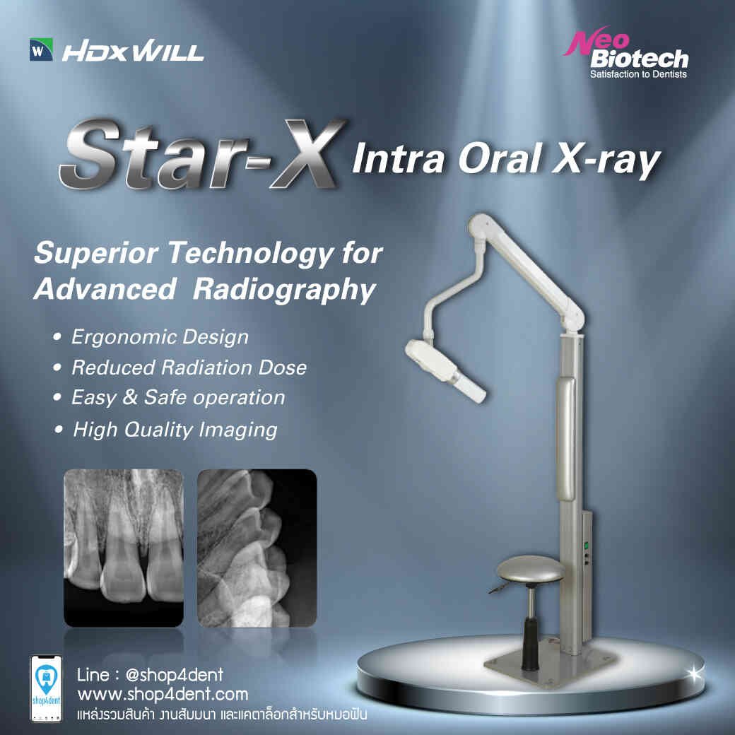 NeoBiotech Star-X Intra Oral X-ray