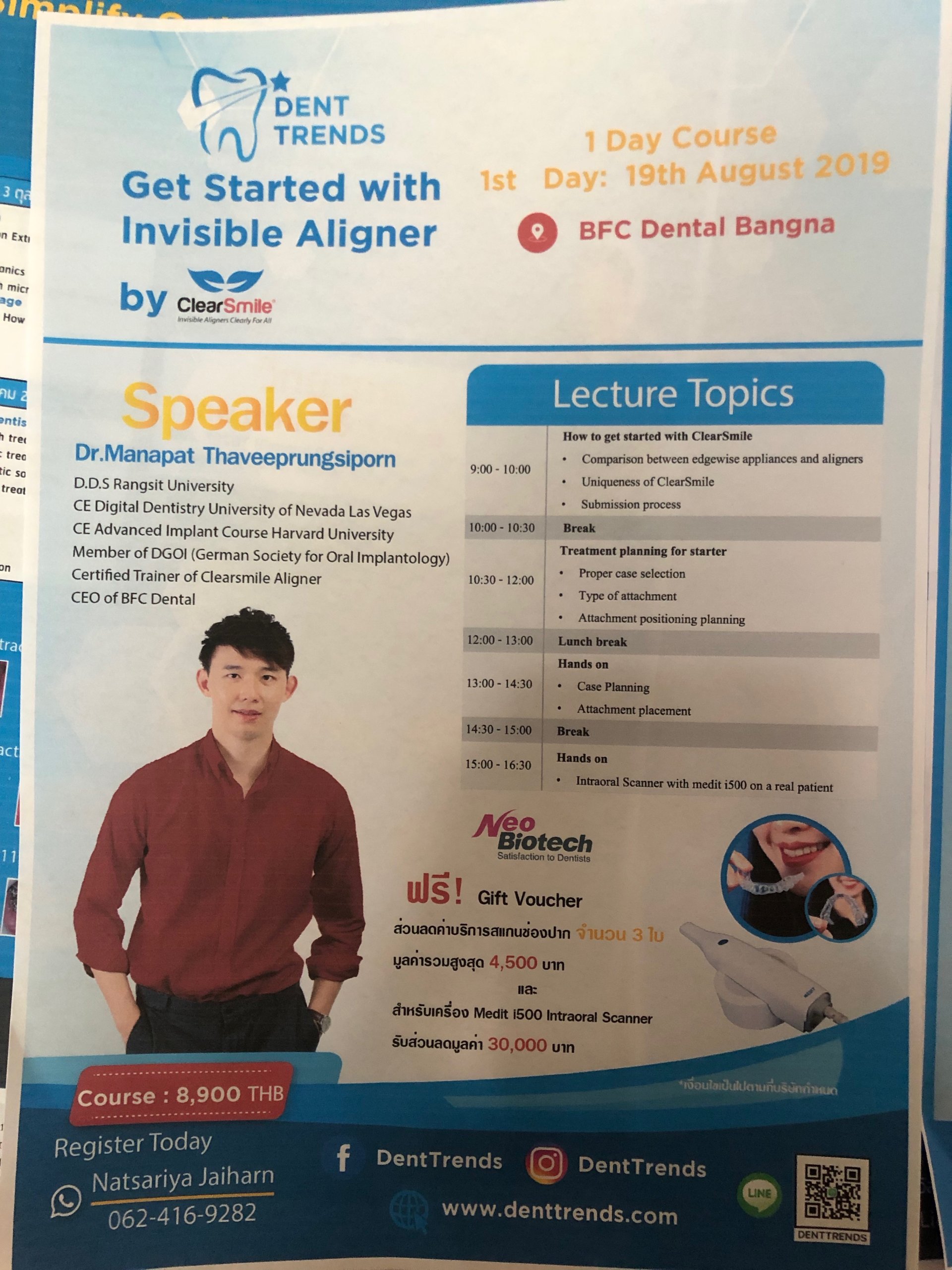 Get Started with Invisible Aligner 1 Day Course